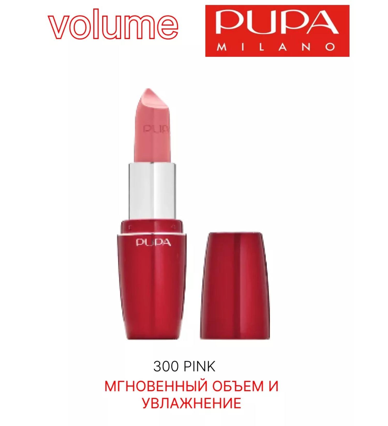 Pupa Lamp lipstick brilliant Volume 300 - Buy Online on GoSupps.com