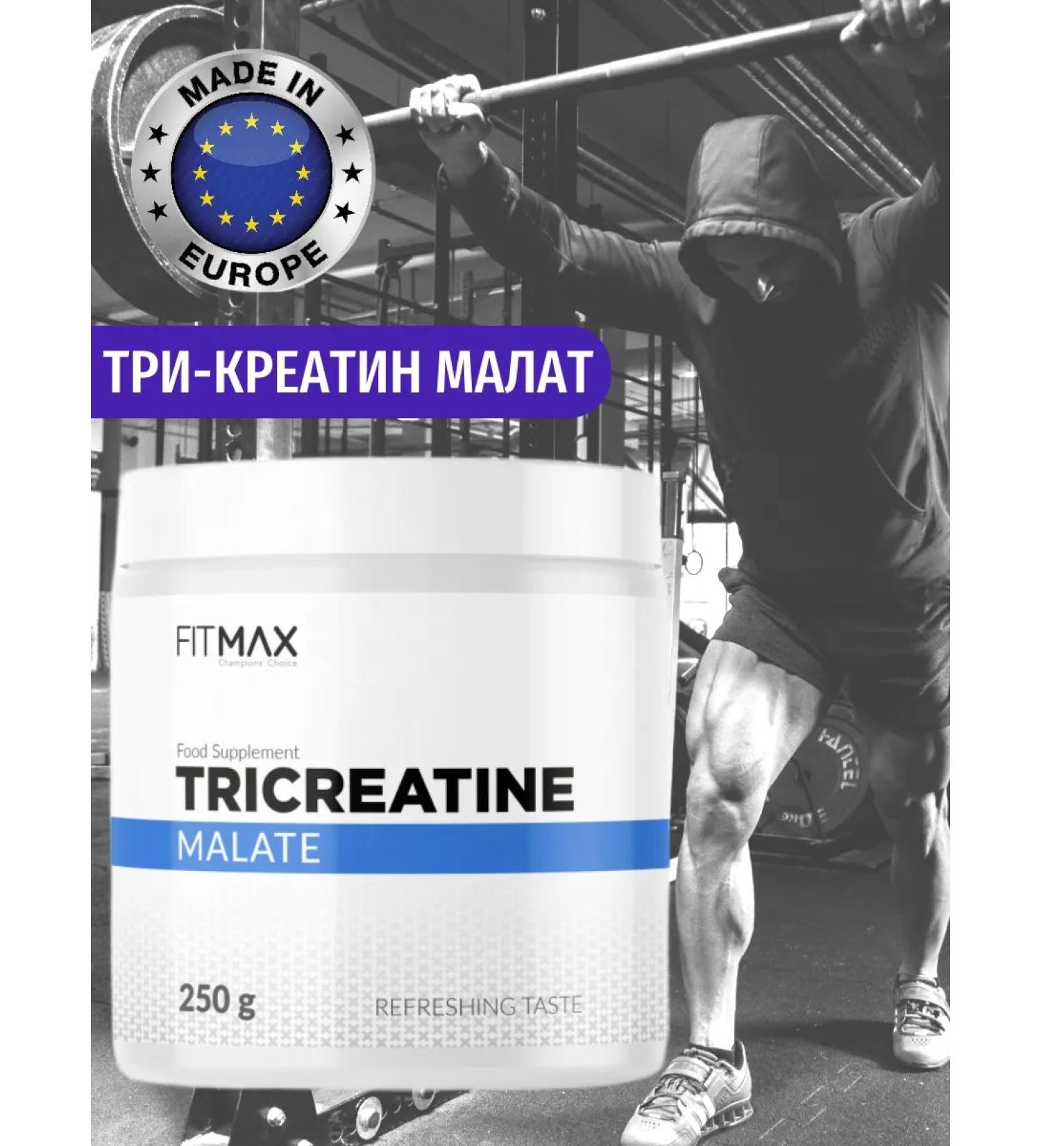 IP Popova TRI-CREATIN MALAT TRI Creatine Malate (250 grams)