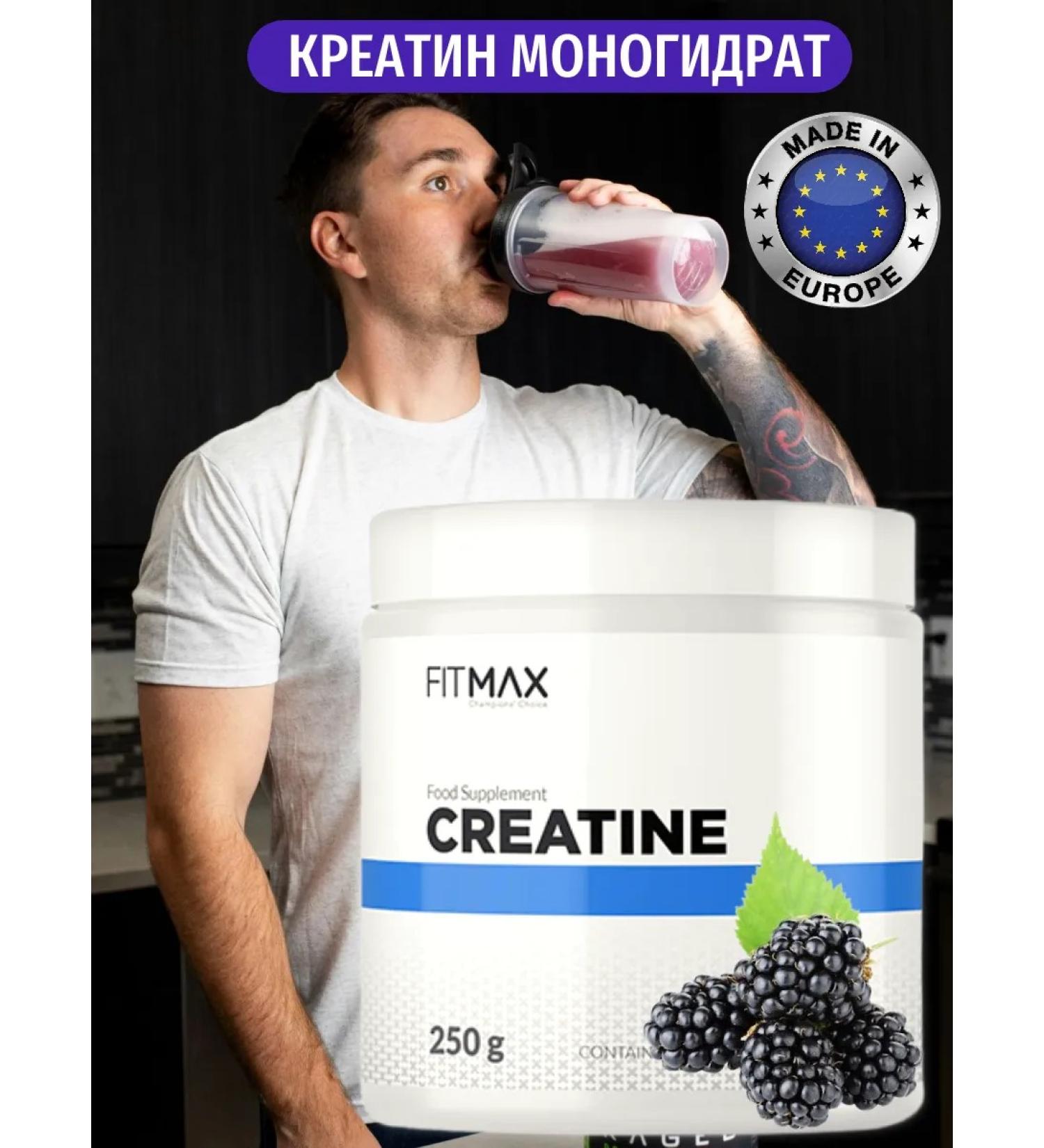 IP Popova Creatine Monohydrate Creatine Monohydrate (250 grams)