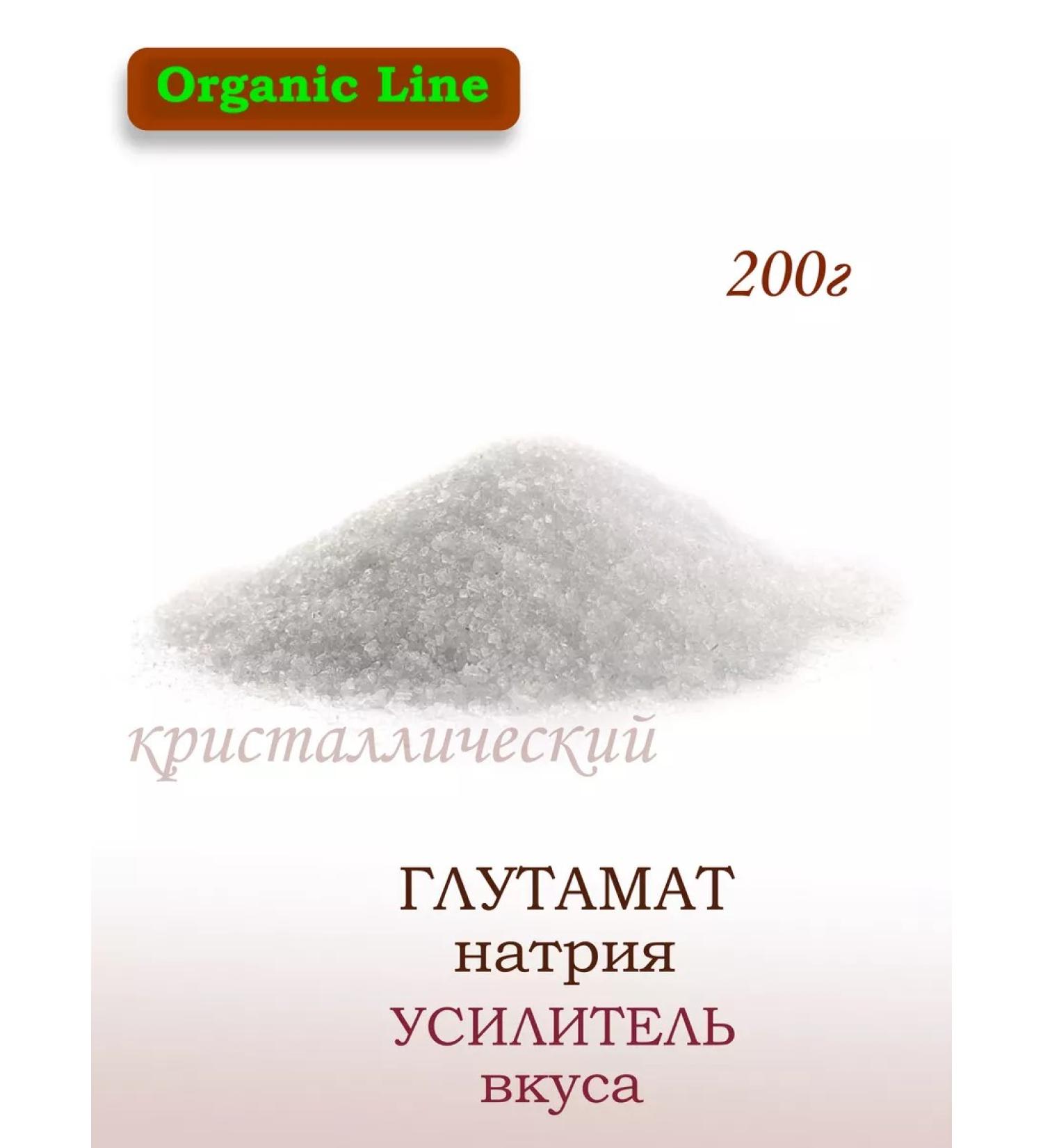 ORGANIC LINE Glutamate sodium crystallized 200g