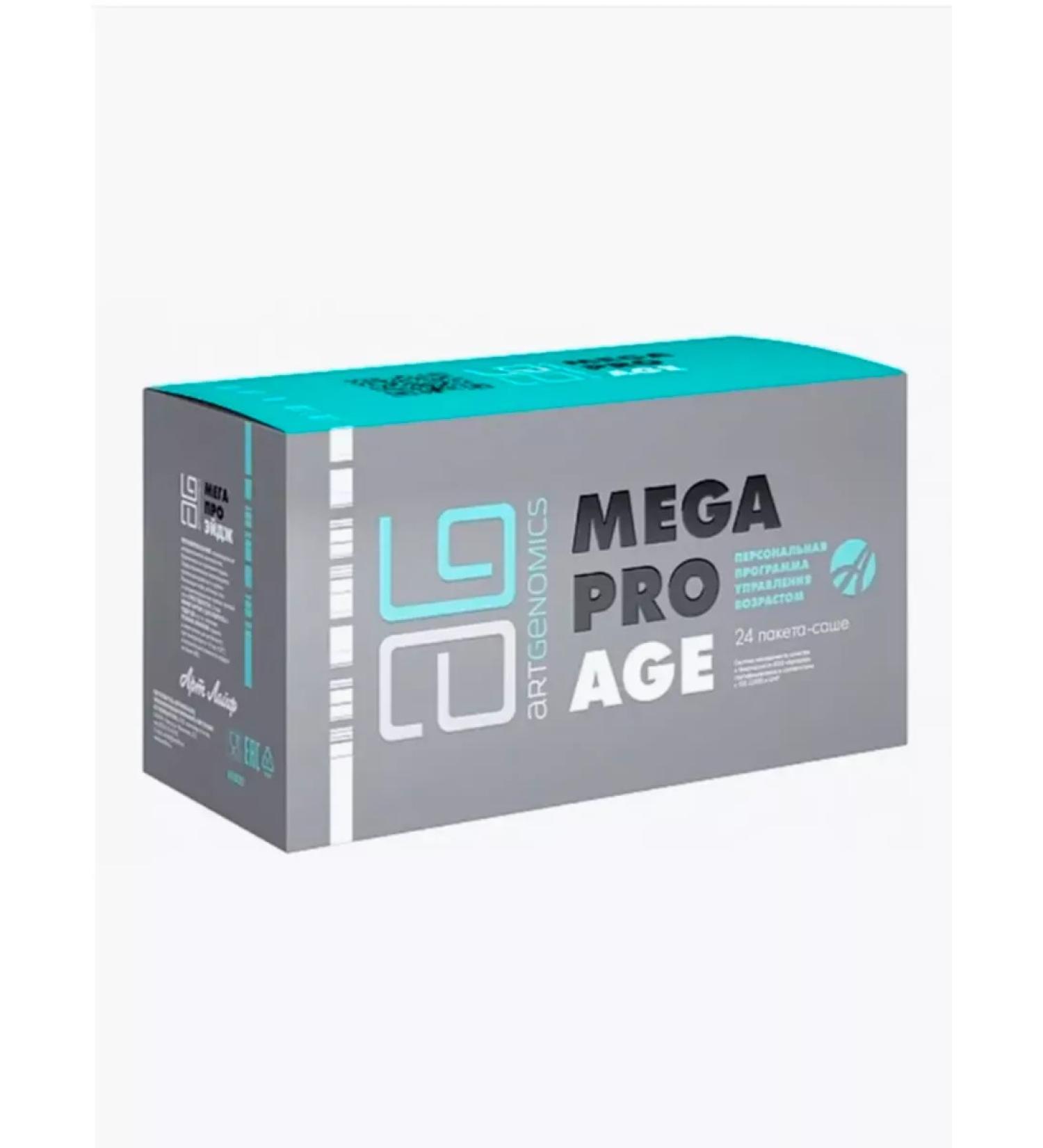 ArtLife Mega Pro Age - Buy Online on GoSupps.com