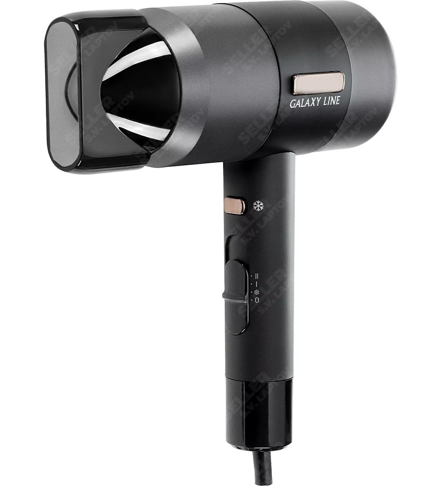Galaxy Hair hair dryer with nozzles GL4357 +Gift! - Buy Online on GoSupps.com