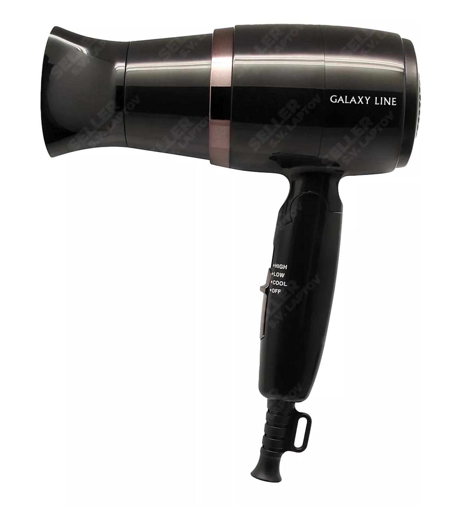 Galaxy Folding hair dryer with nozzles GL4354 +Gift! - Buy Online on GoSupps.com
