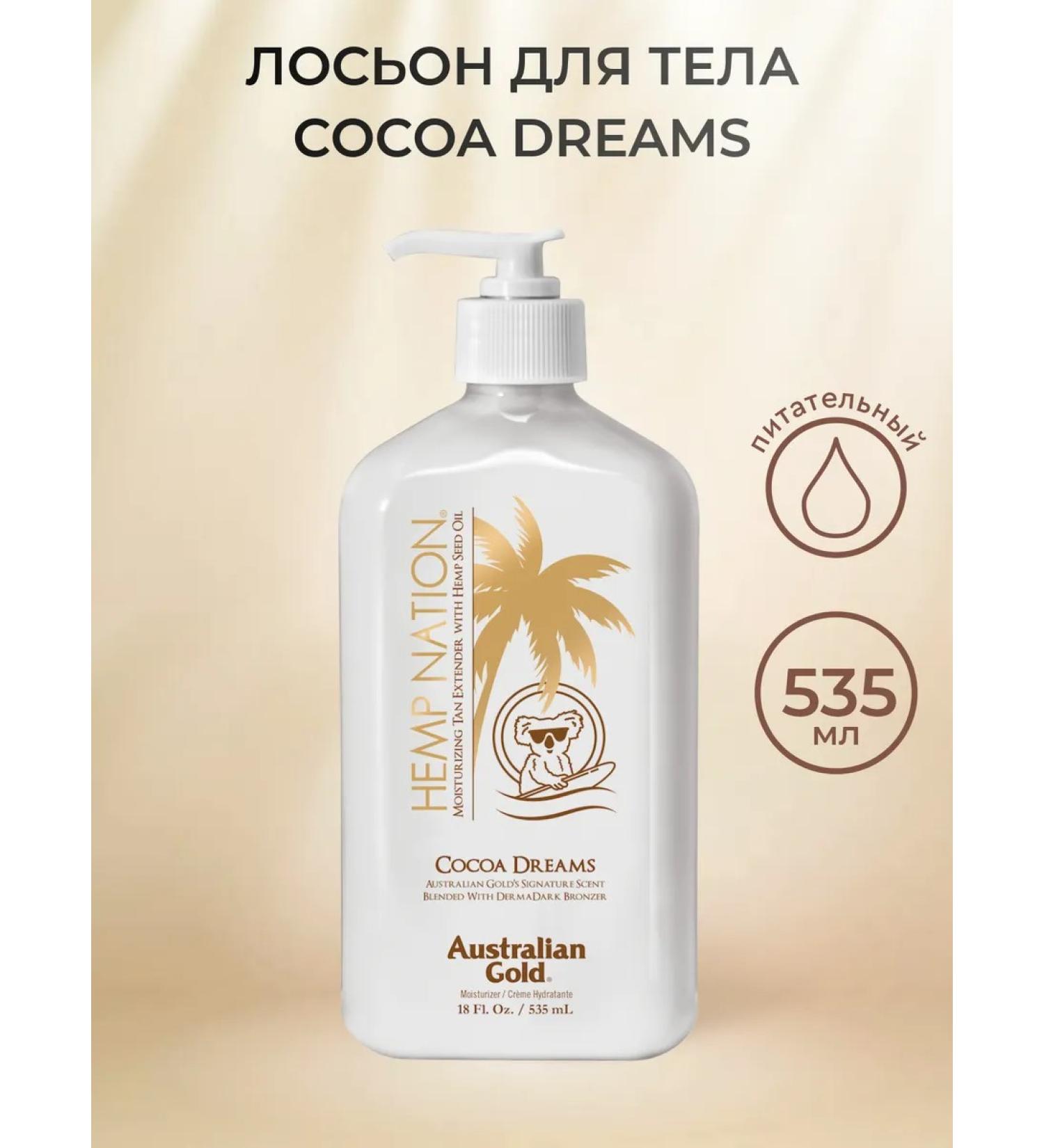 Australian Gold Hemp Nation Cocoa Dreams Nourishing lotion 535ml - Buy Online on GoSupps.com