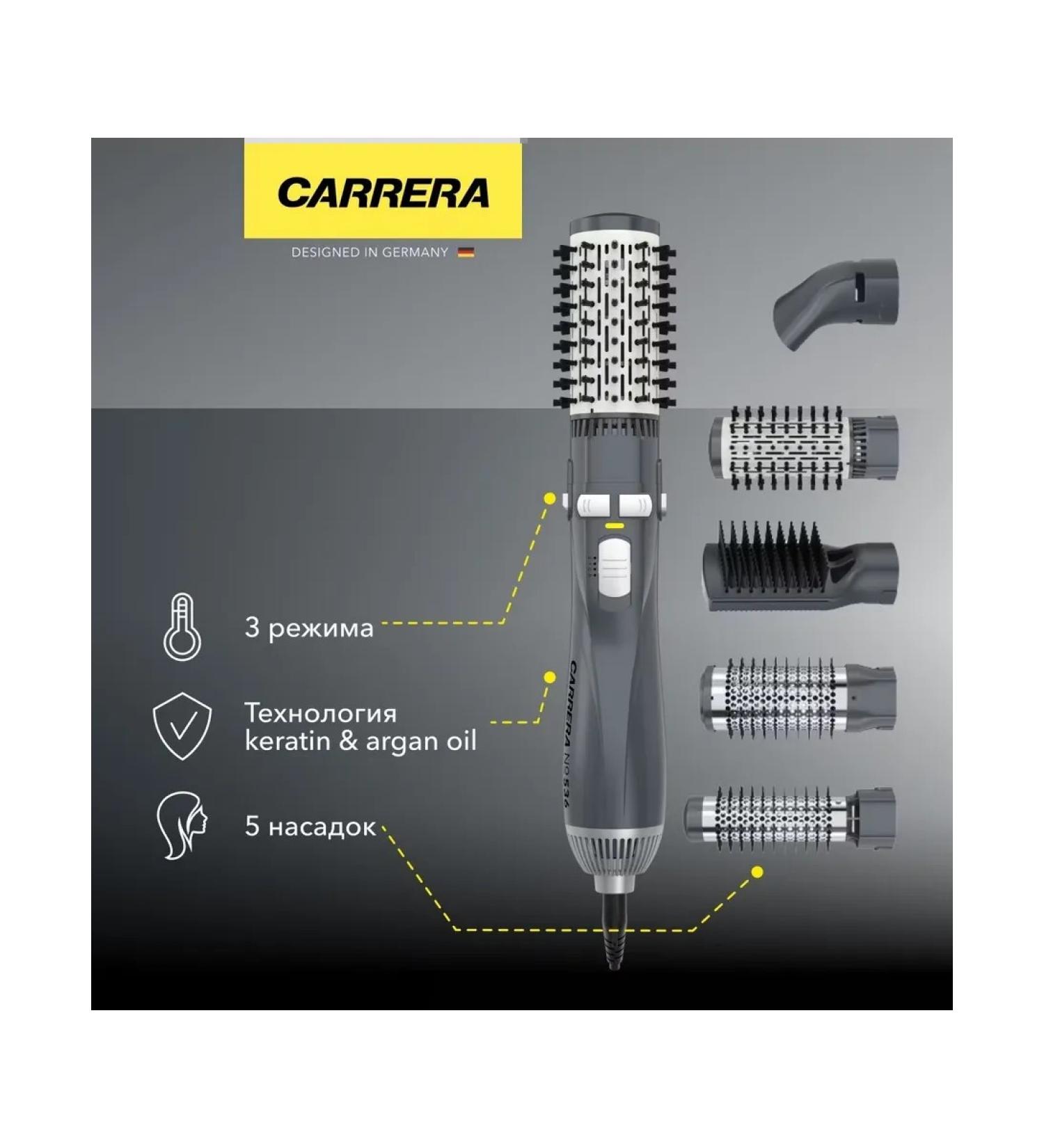 Carrera Hairdryer brush No. 536 - Buy Online on GoSupps.com