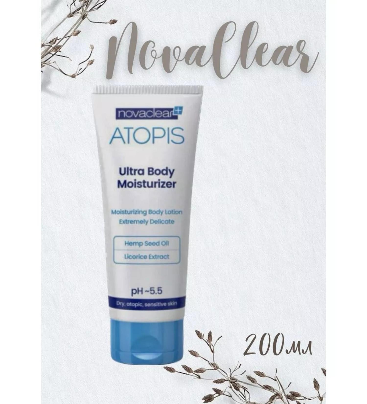 NovaClear Atopis Ultra moisturizing body balm 200 ml