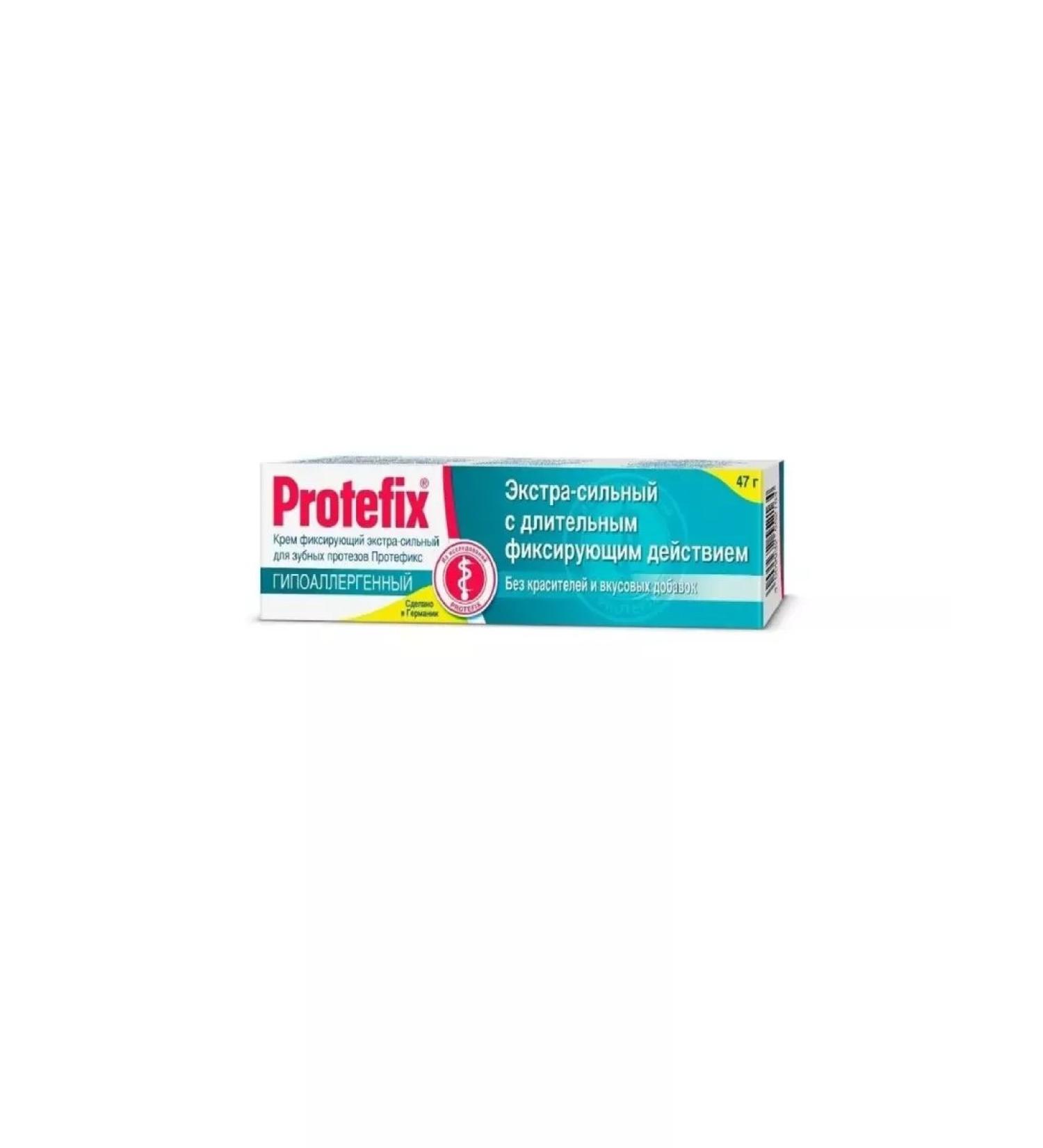 Protefix Fixing cream Extra -hood hypoal 47 g - 1 pcs