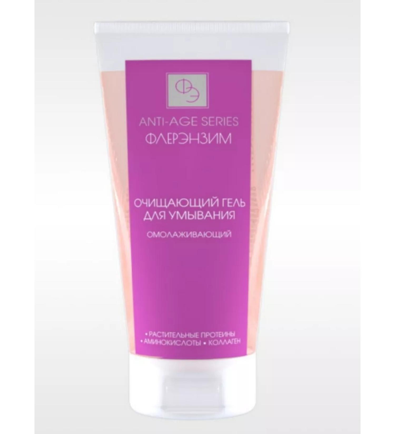 Fleur Enzyme Anti-Age gel for washing anti-aging 150ml - Buy Online on GoSupps.com
