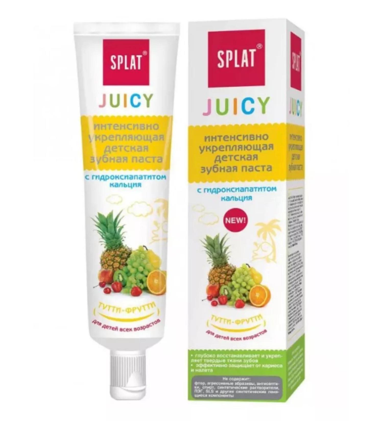 for teeth Children's toothpaste strengthening Tutti-Frutti 35 ml