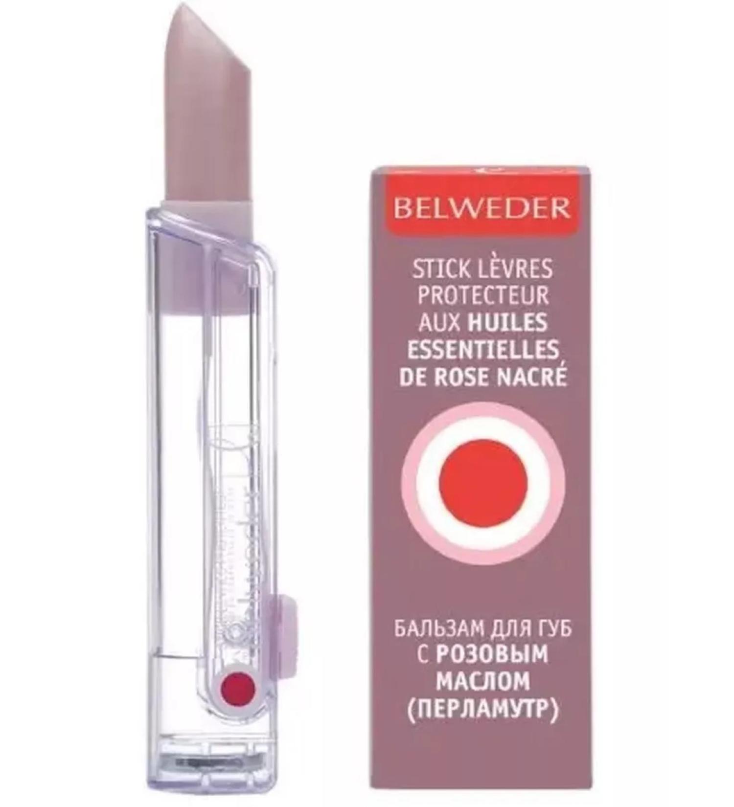 BELWEDER Balm for the lips of pearl 4 g