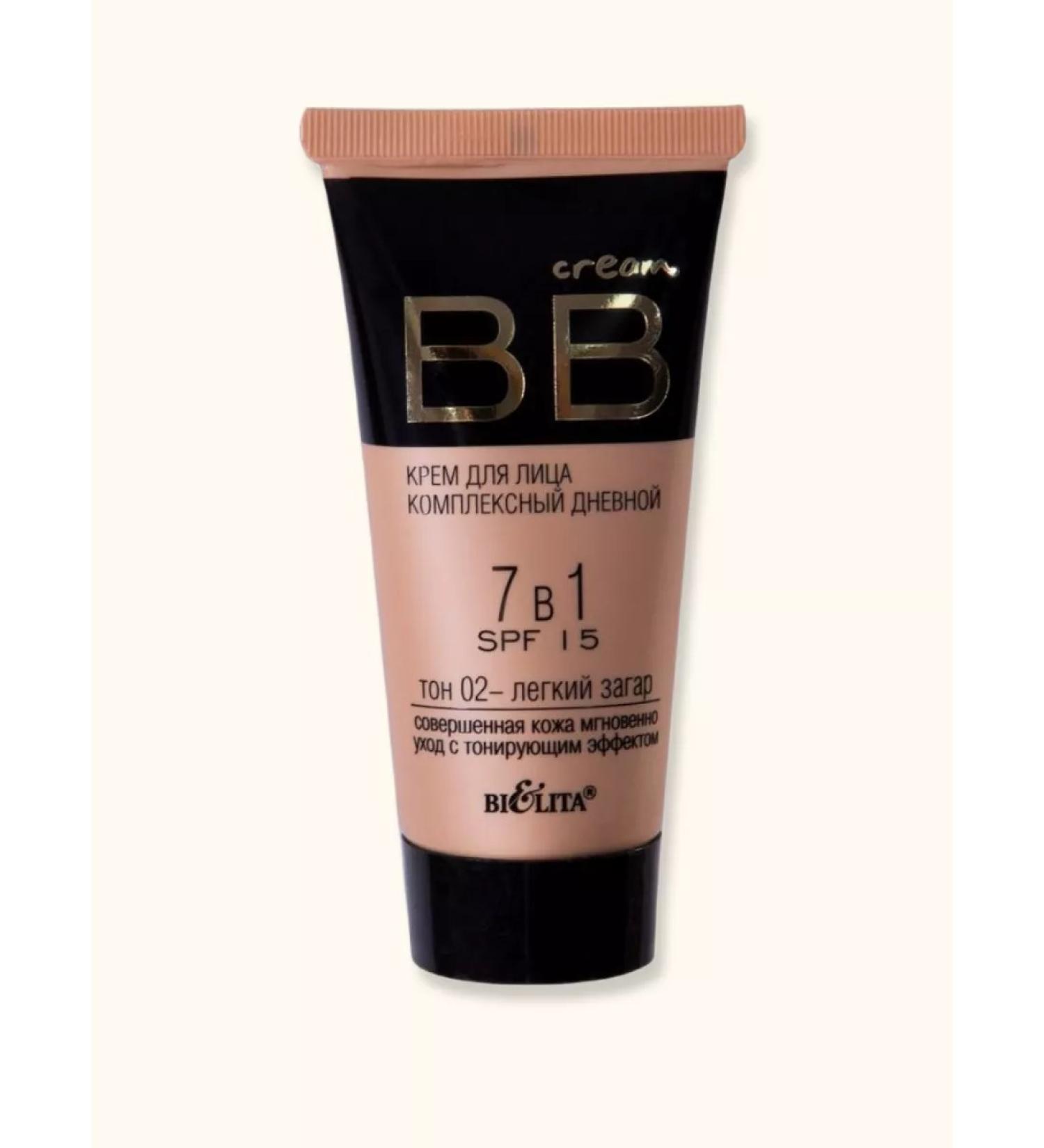 BELITA BB face cream light tan 30 ml