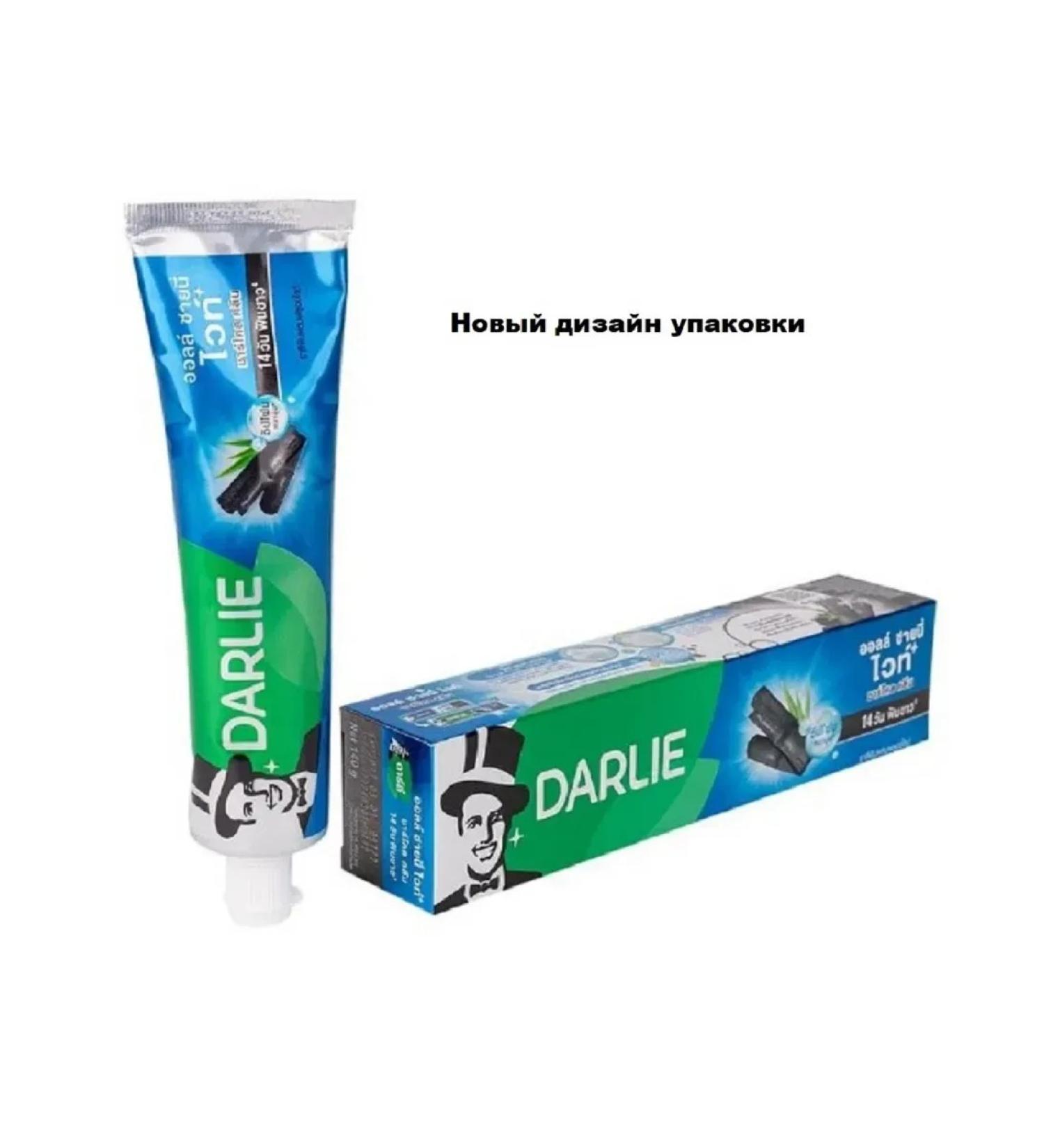 Thai toothpaste radiance of whiteness 140 g