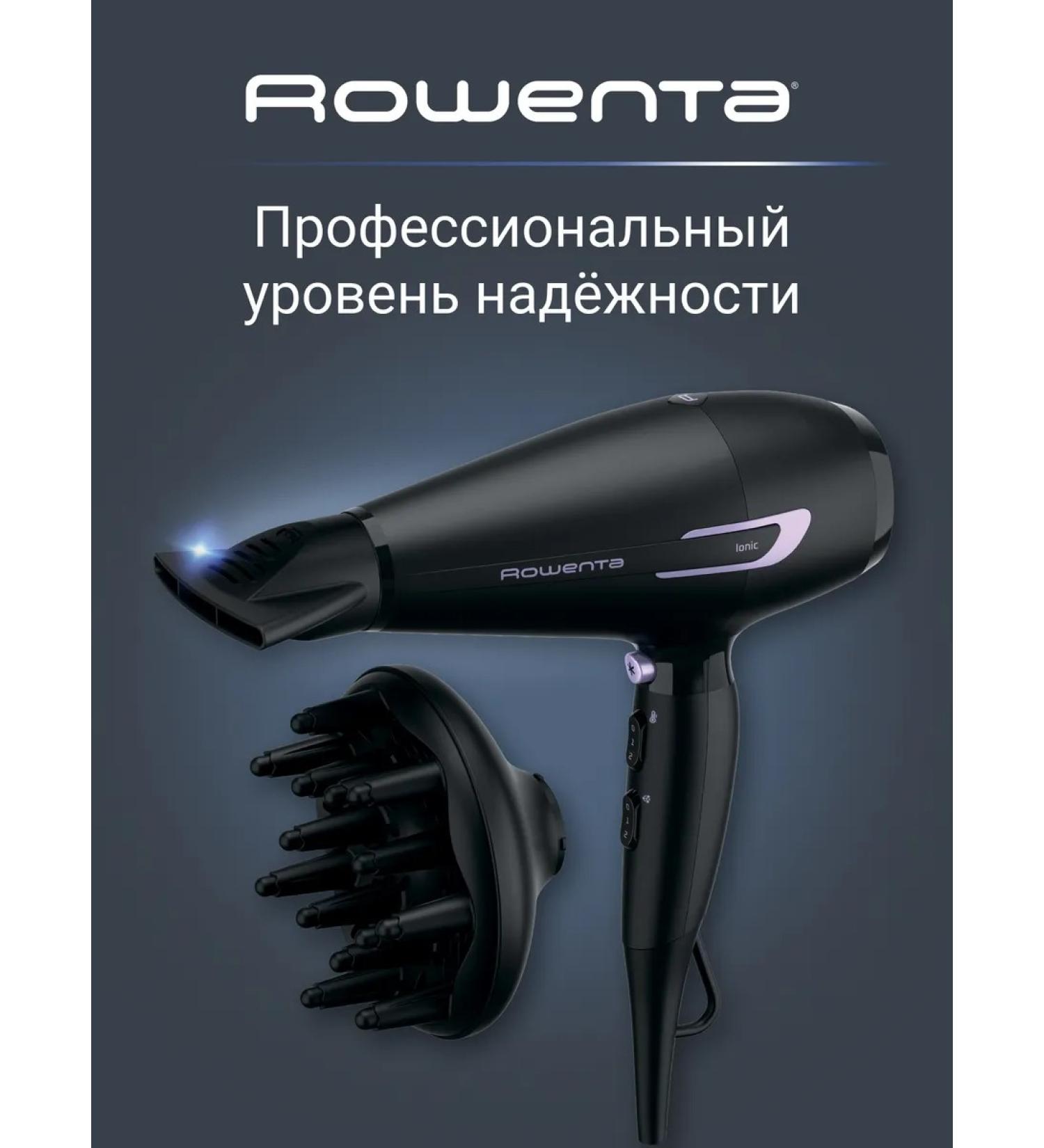 Rowenta Hair hair dryer Pro Power+ CV7210F0 with nozzles 2200 watts - Buy Online on GoSupps.com