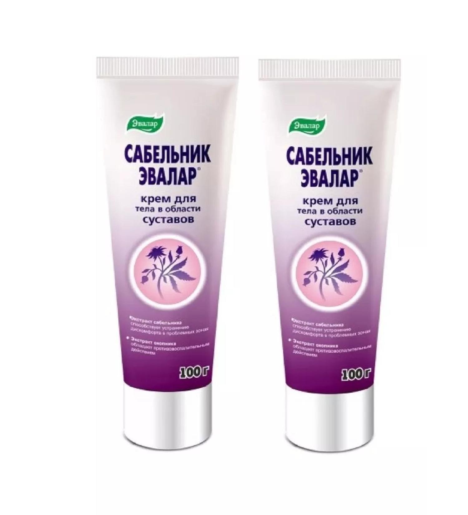 Evalar Saber -cream 100 ml - 2pcs
