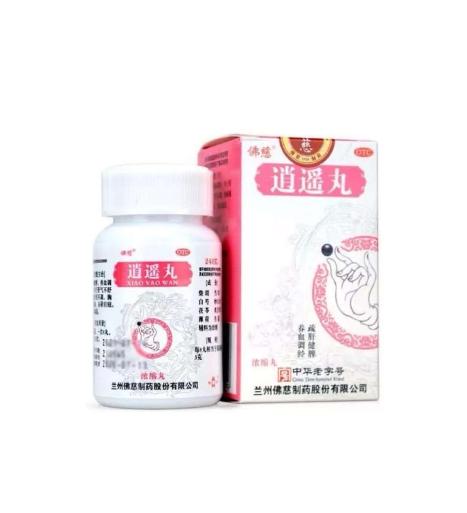 Red Lotus Piluses for women's health of Xiao Yao Van Chinese 200 pcs - Buy Online on GoSupps.com