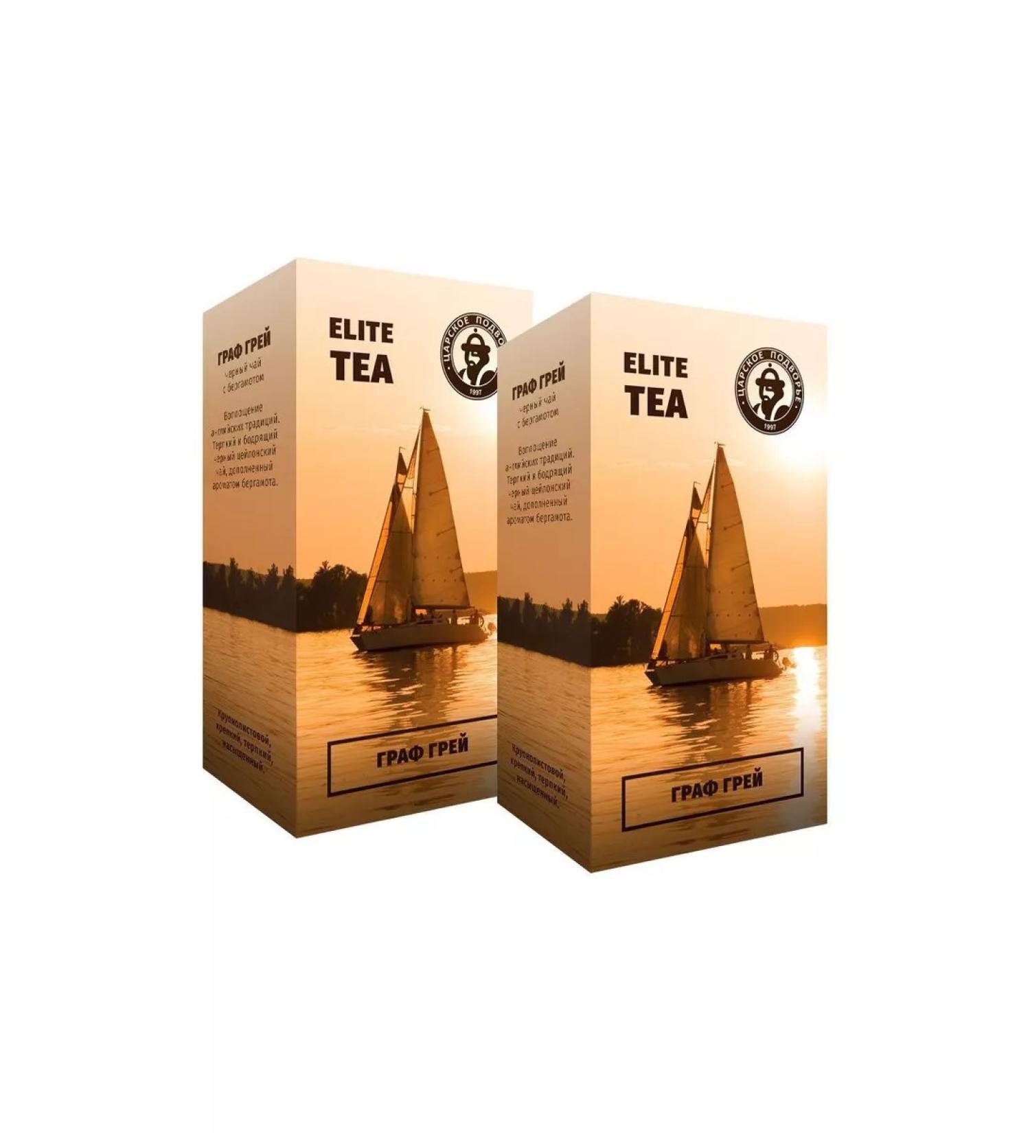 The Tsar's Courtyard Graf Gray Black with the aroma of bergamot (