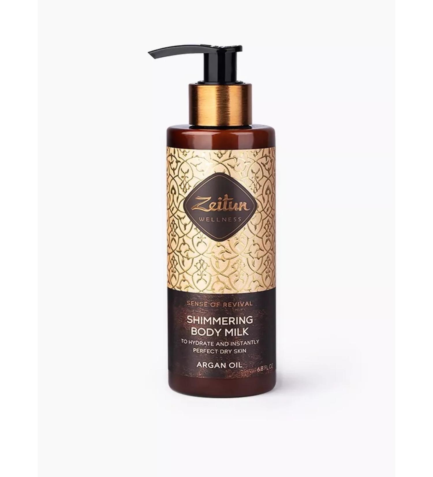 Zeitun Body milk shining with argan oil 200ml