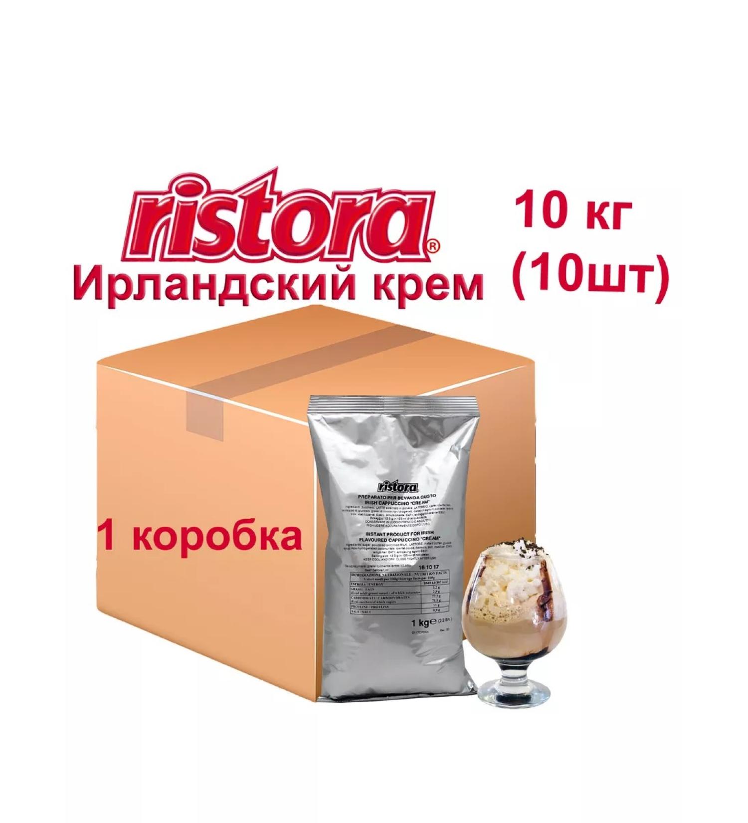 Ristora Drink soluble ristor cappuccino Irish cream 10 kg - Buy Online on GoSupps.com