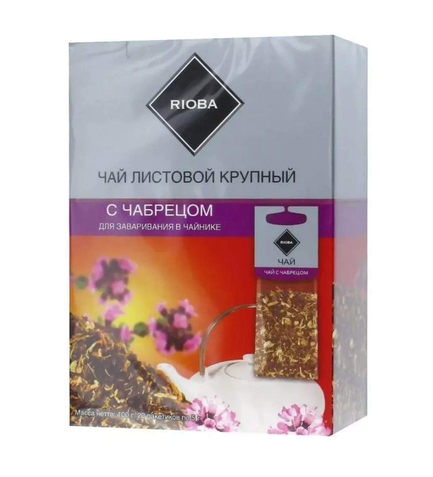 RIOBA Tea with thyme for brewing in a teapot (5g x 20pcs) - Buy Online on GoSupps.com