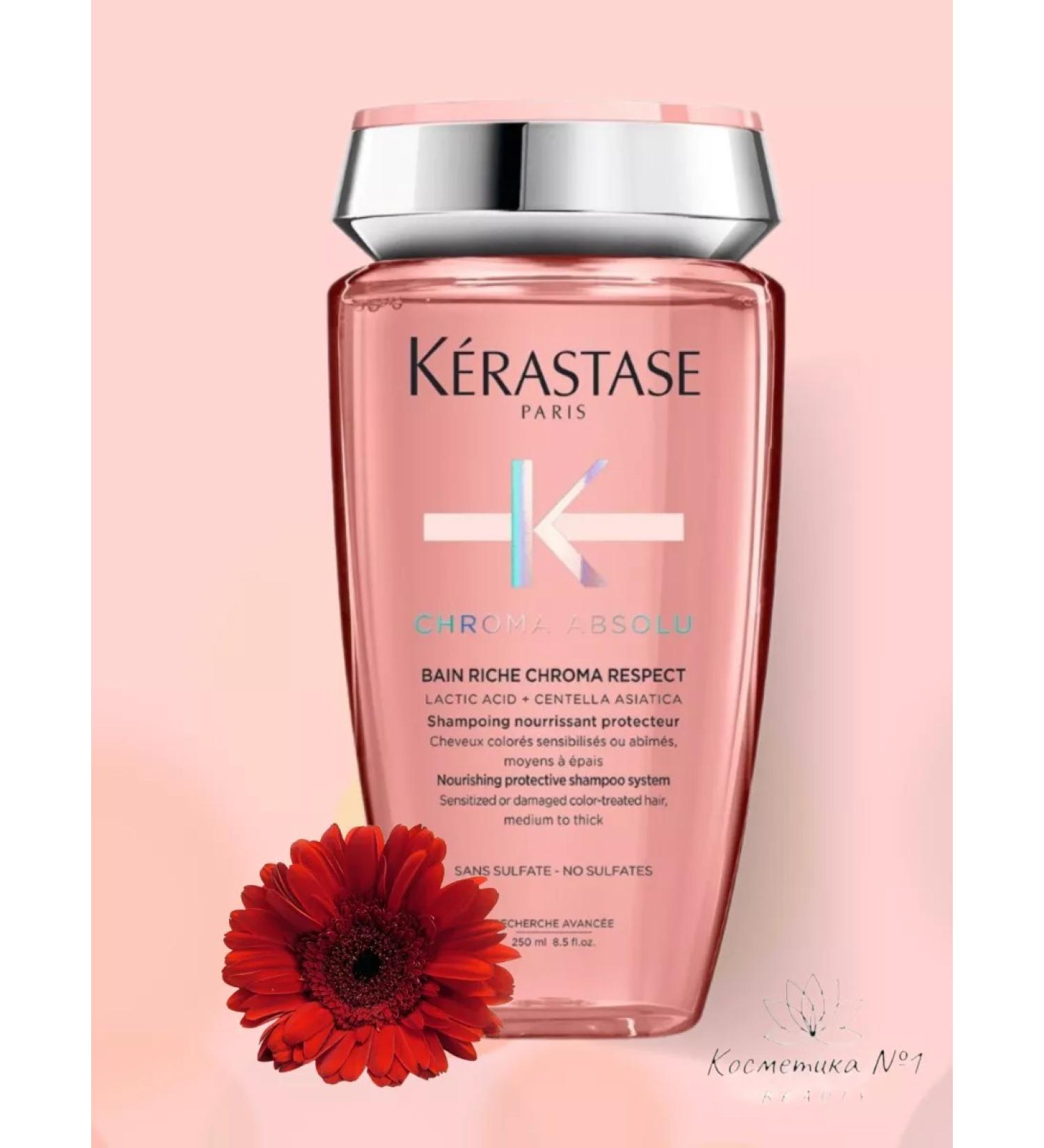 KERASTASE Chroma Respect Riche shampoo 250 ml - Buy Online on GoSupps.com