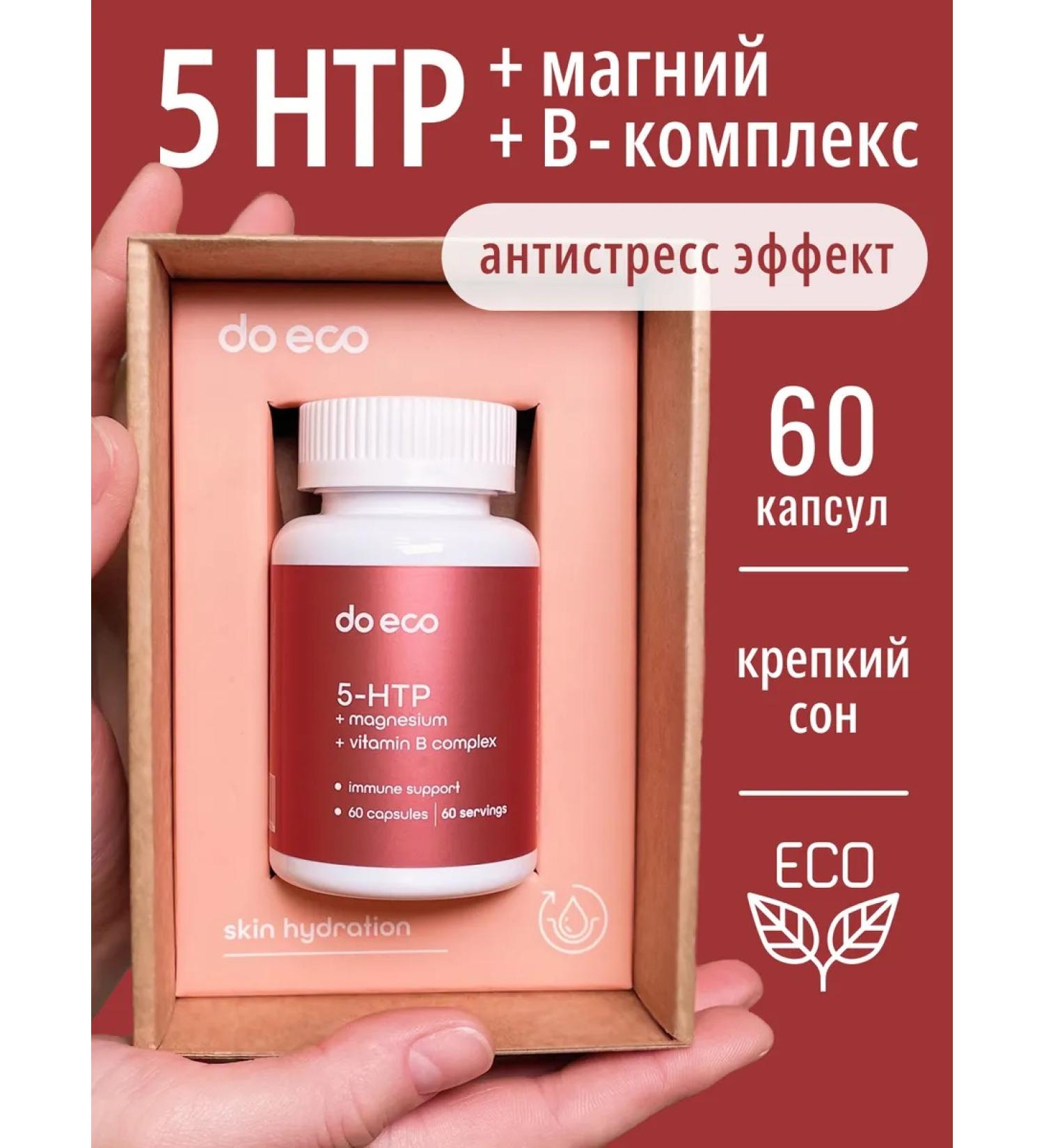 do eco 5-TNTR with magnesium and vitamins of group B - Buy Online on GoSupps.com