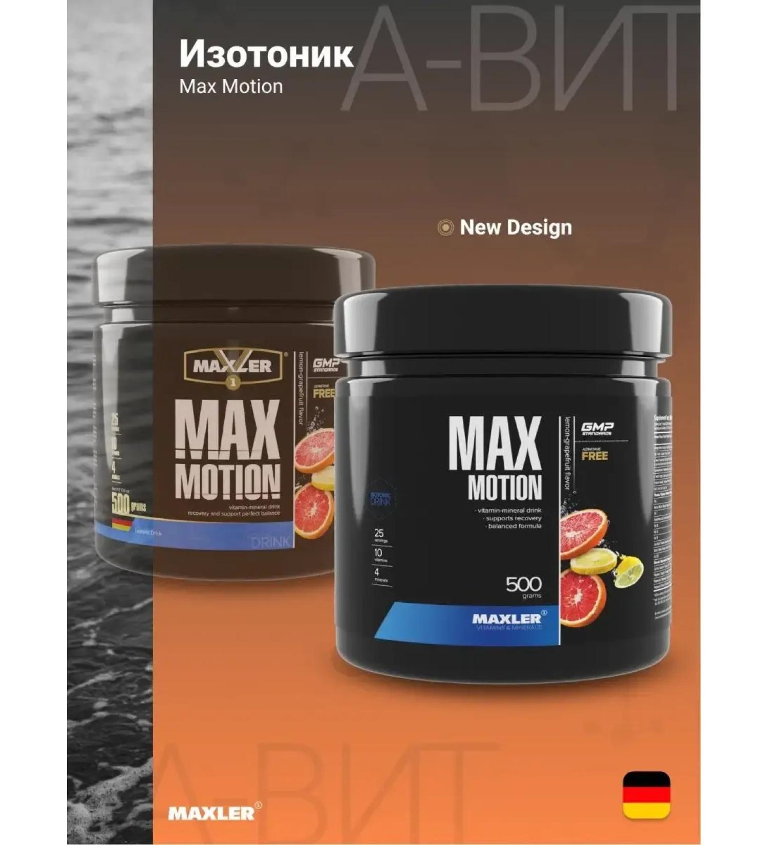 Isotonics Isotonic Maxler Max Motion Vitamins and Minerals - Buy Online on GoSupps.com