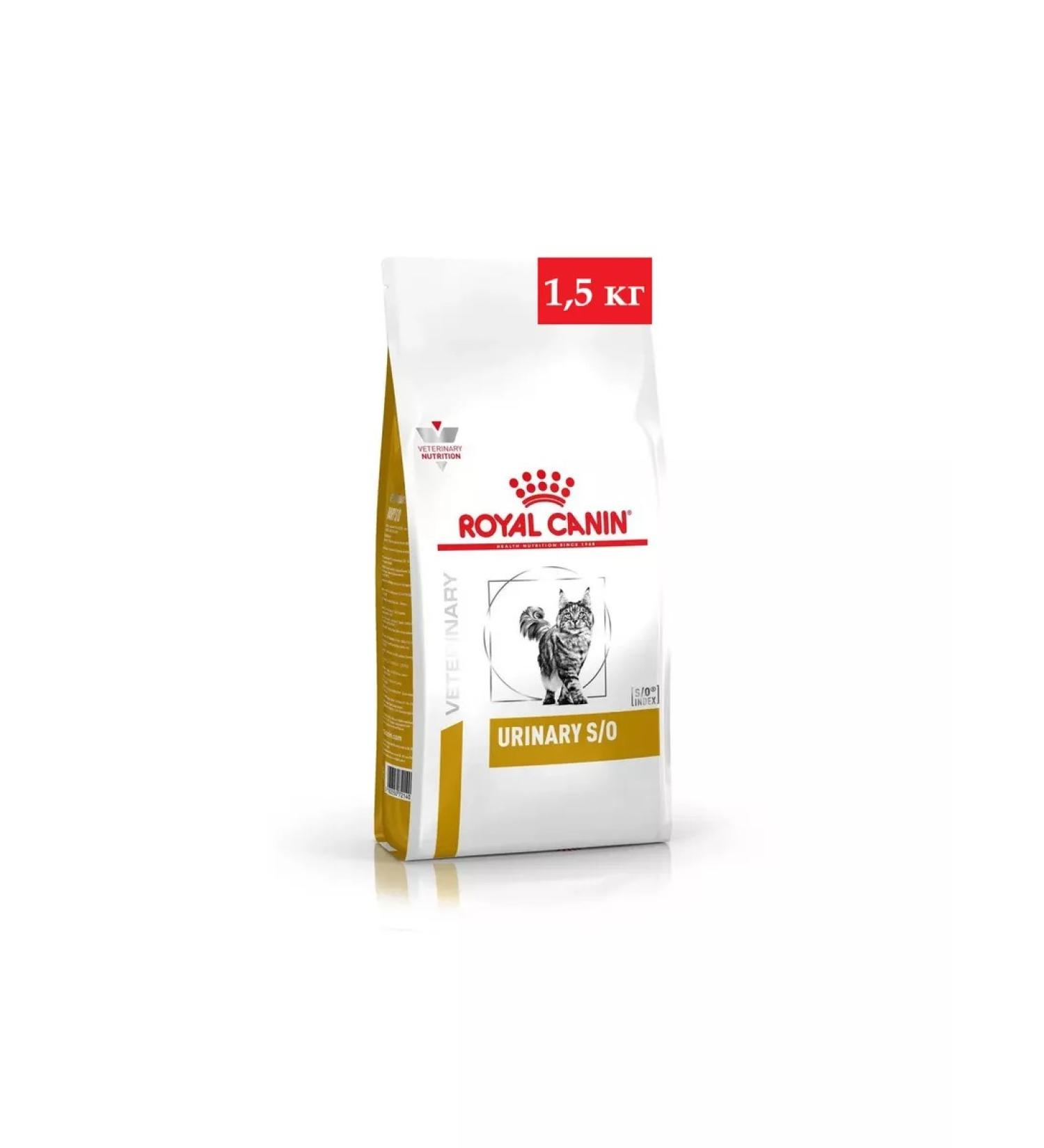 ROYAL CANIN Urinary S o dry cat food 1.5 kg - Buy Online on GoSupps.com