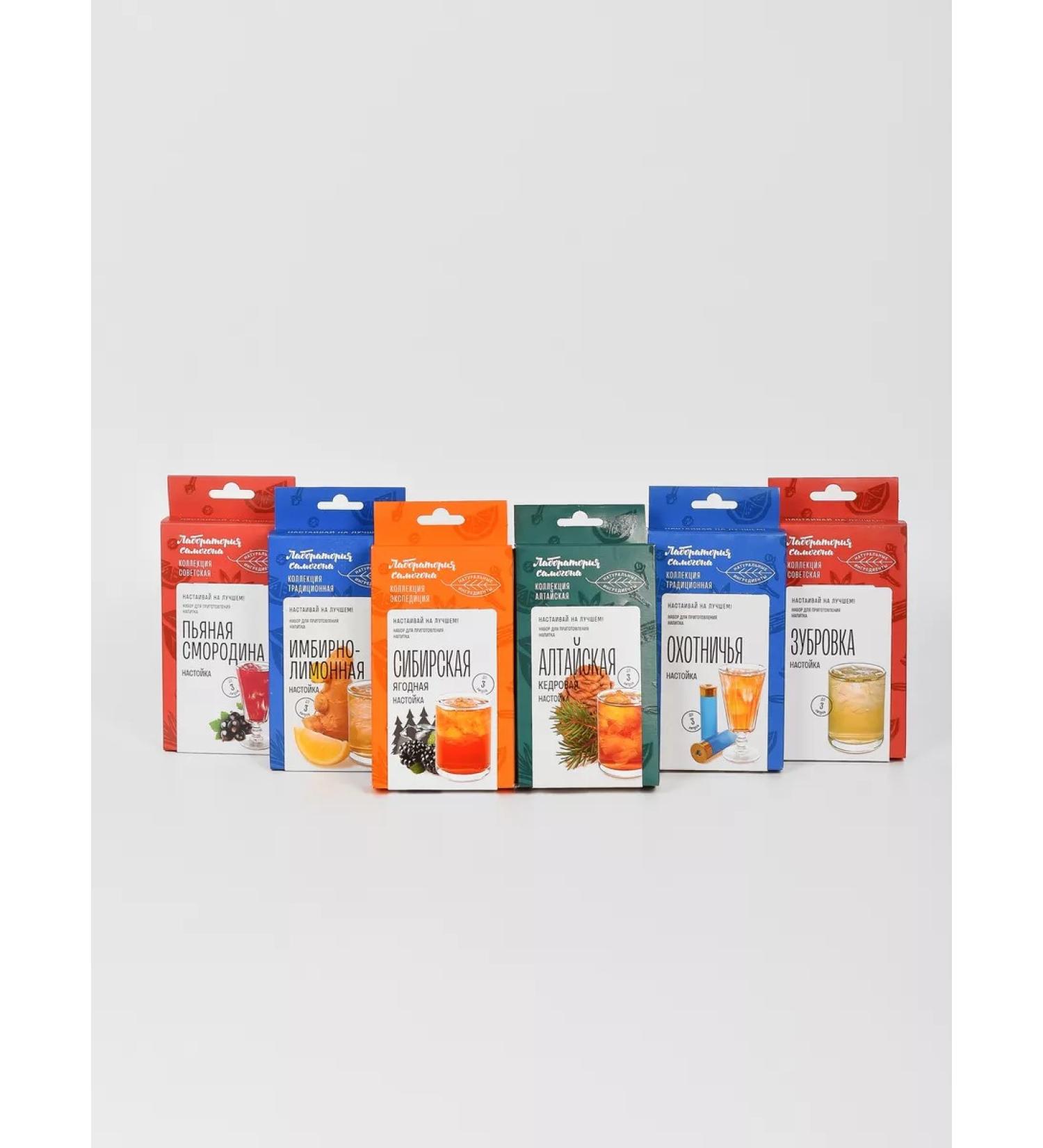 Moonshine laboratory Set for cooking 6 tinctures No. 1 - Buy Online on GoSupps.com