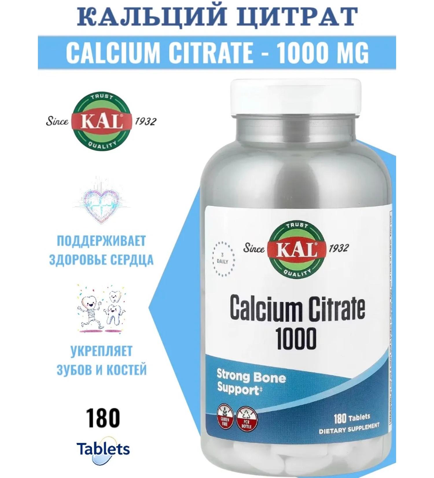 KAL Calcium citrate 180 tablets to strengthen bones - Buy Online on GoSupps.com