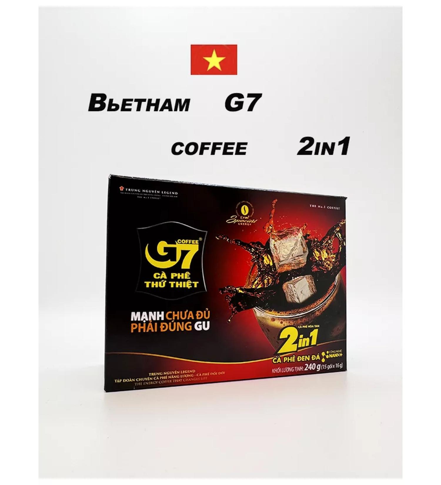 Vietnamese coffee fast -discharge 2B1 with sugar 240g - Buy Online on GoSupps.com