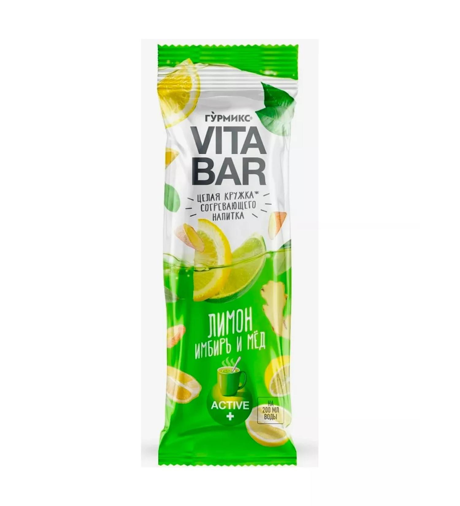 Gurmix Soluble drink lemon ginger honey 21 pcs