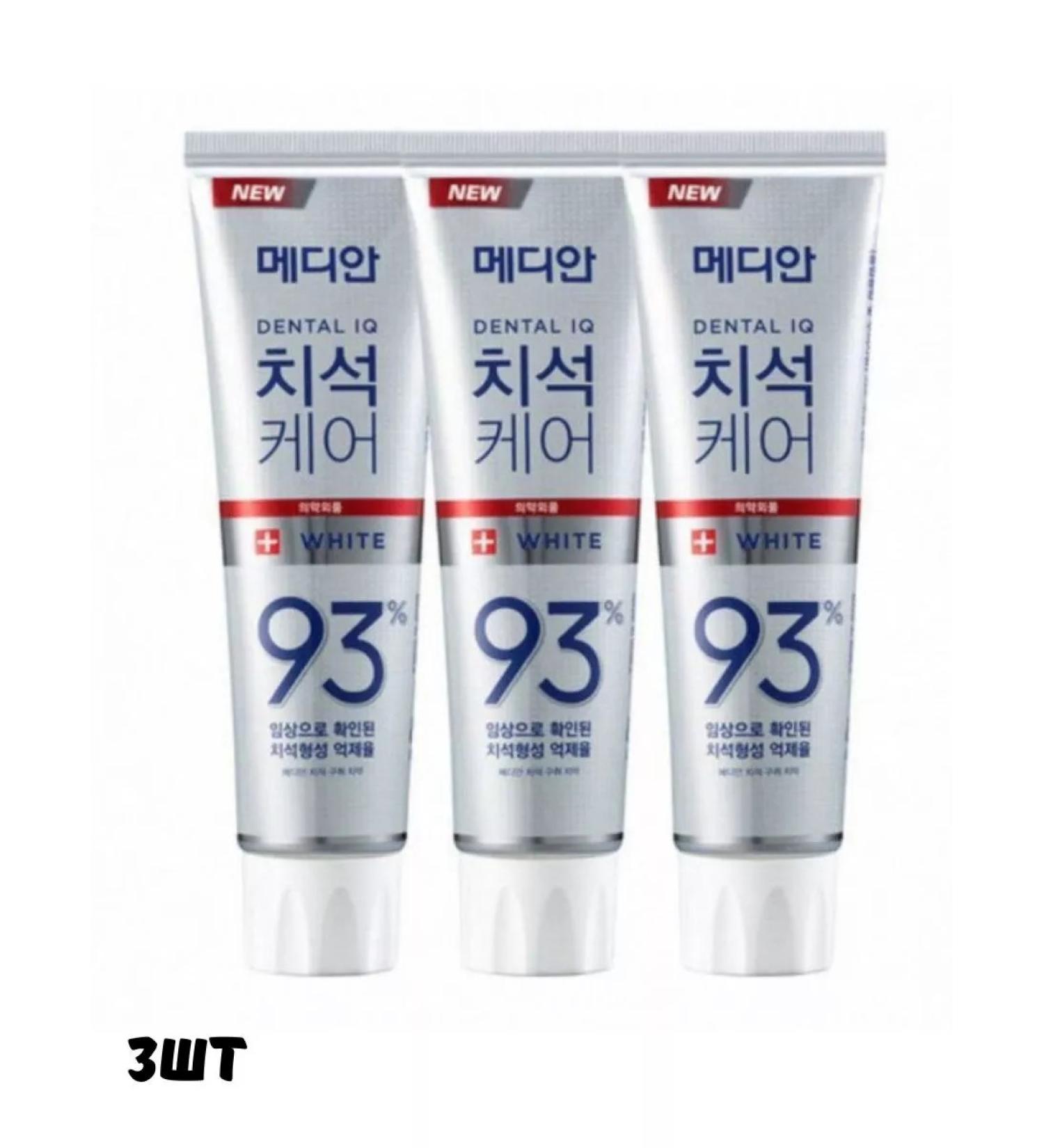 Korean toothpaste The toothpaste is whitening