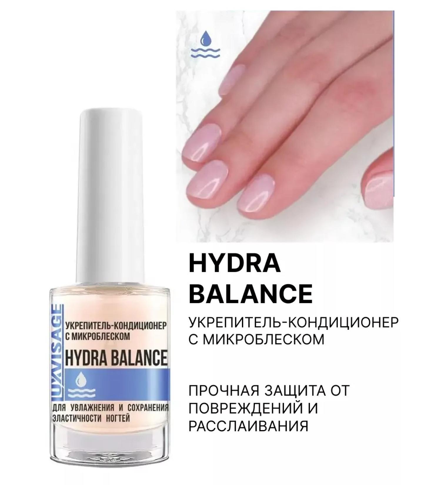 LUXVISAGE Hydra Balance Microtheusk