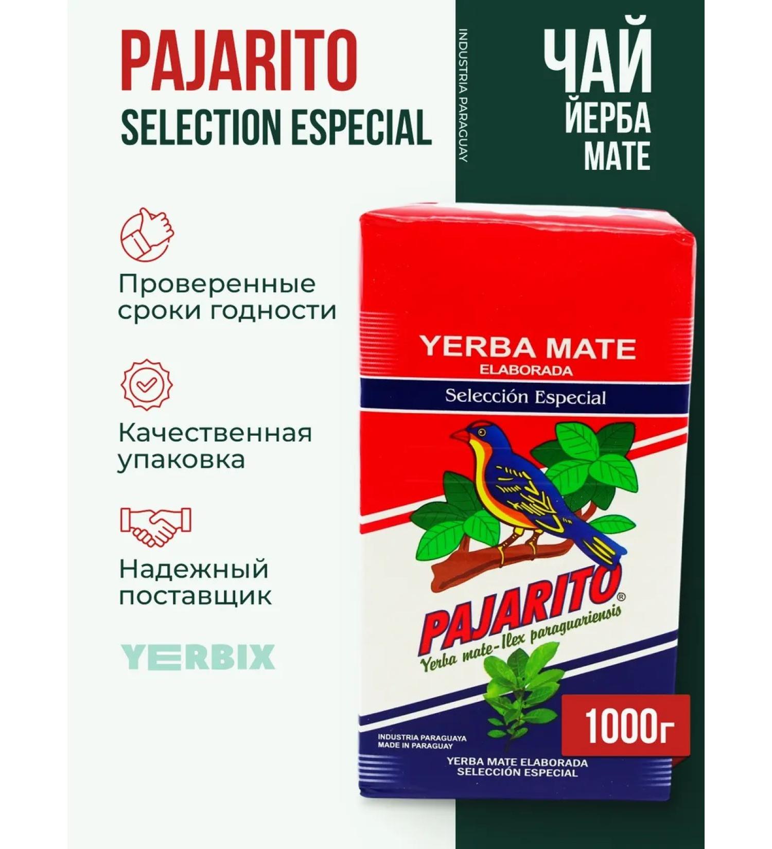 Pajarito Jerba Mate Seleccion Especial tea 1000 grams - Buy Online on GoSupps.com