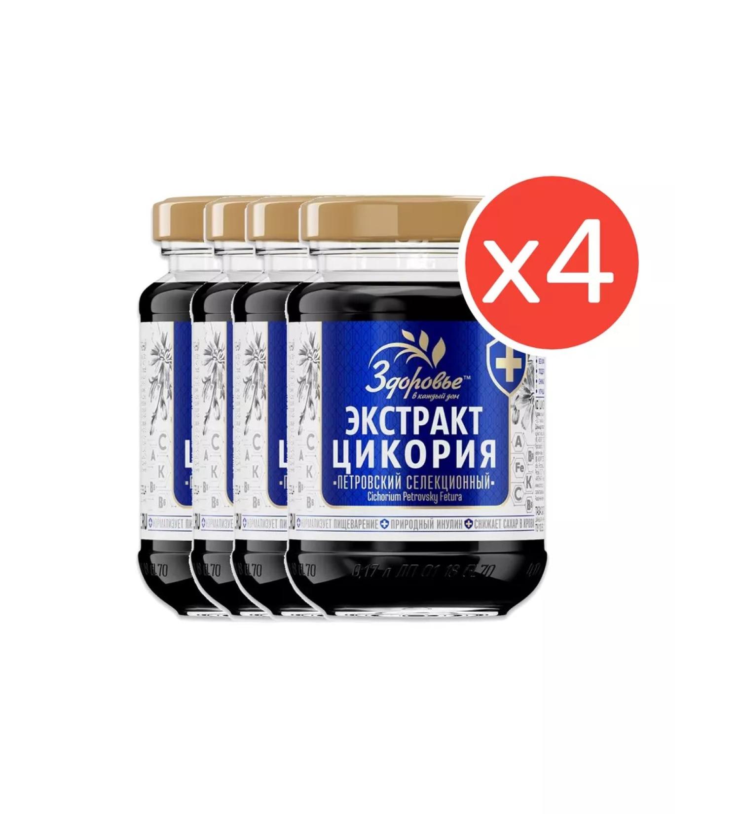 Tsikoria liquid extract "Health" 200 grams 4 pcs - Buy Online on GoSupps.com