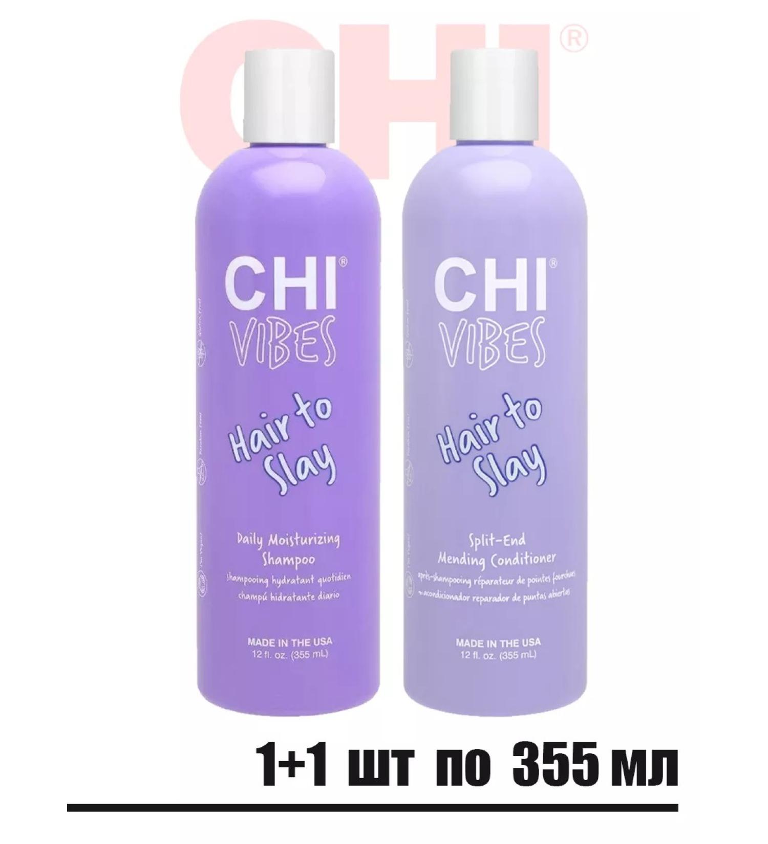 chi Shampoo and balm against the hair section Vibes Hair to Slay - Buy Online on GoSupps.com
