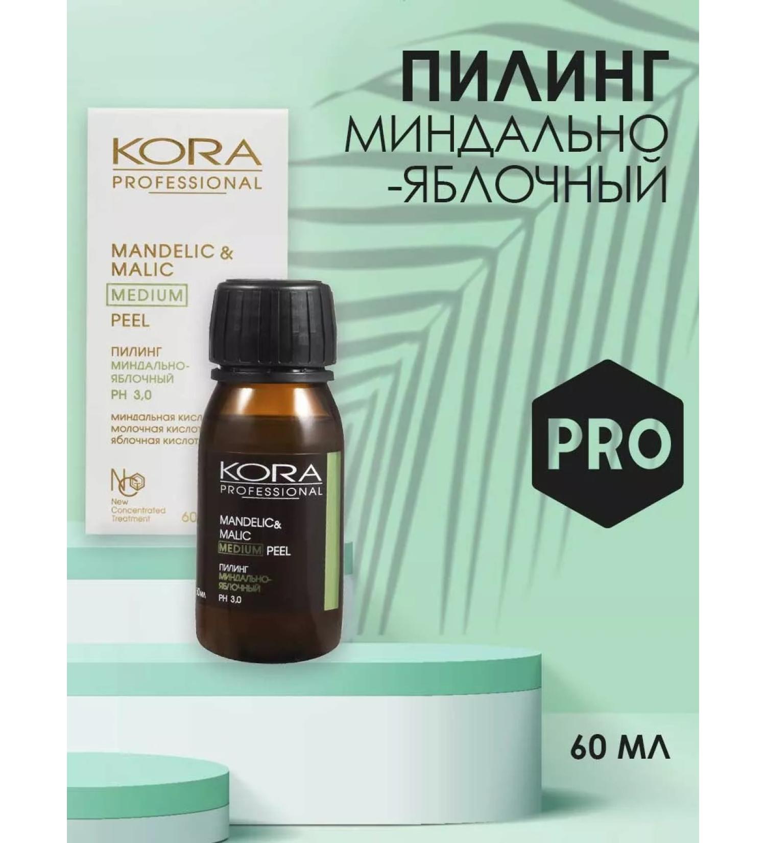 bark Facial piling almond-apple PROF 60 ml - Buy Online on GoSupps.com