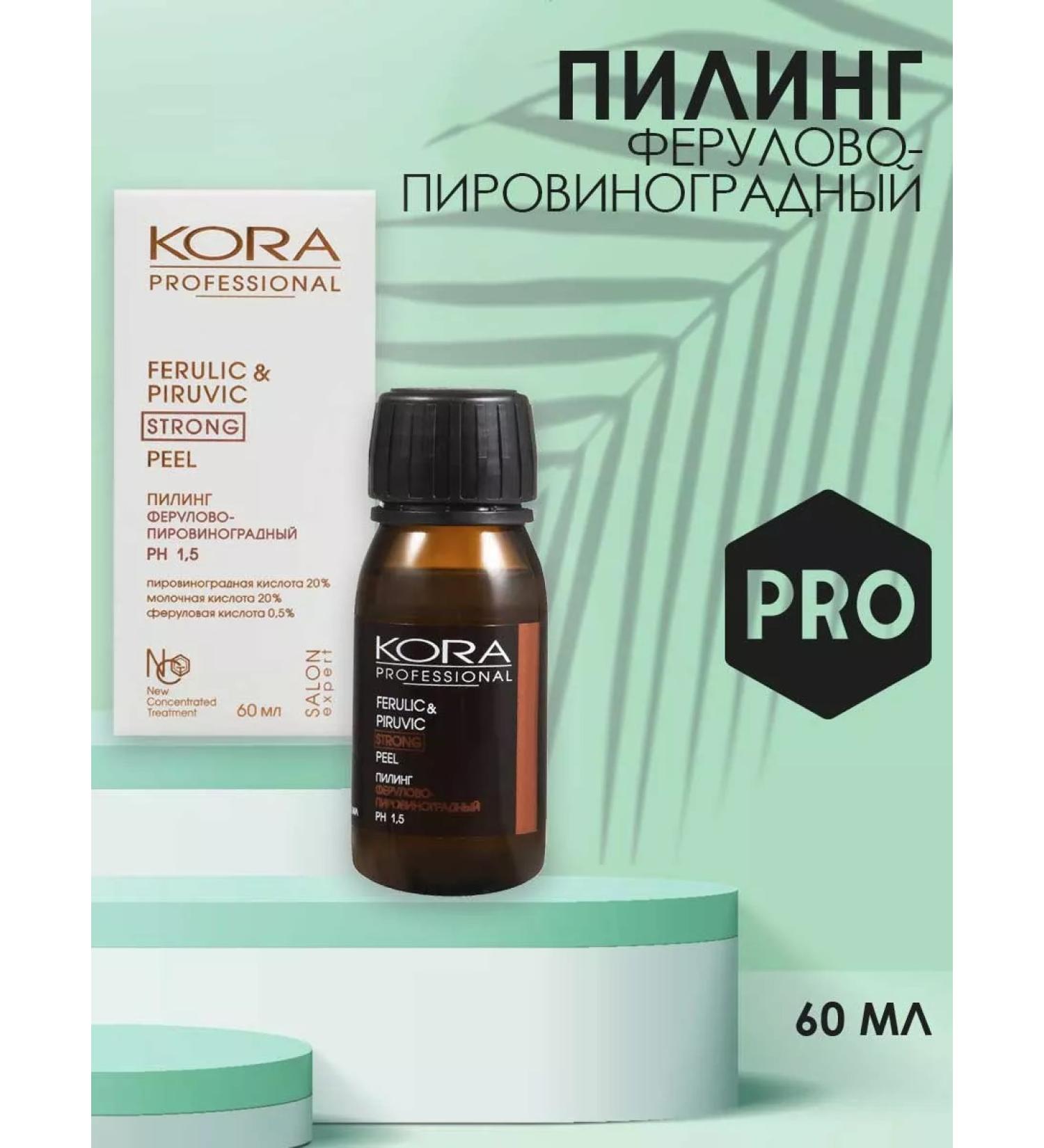 bark Piling for the face of Ferulovo-Pyrovinogradnaya 60 ml - Buy Online on GoSupps.com