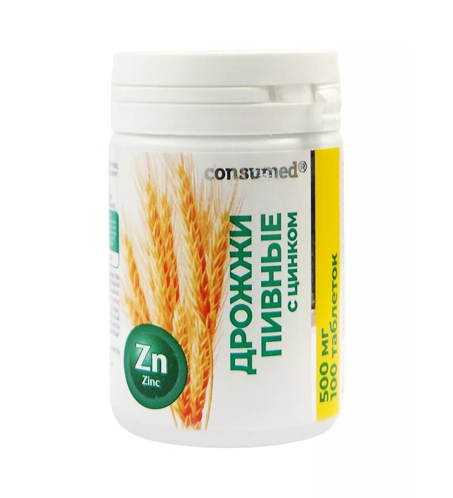 Consumed Yeast beer table. with zinc N100