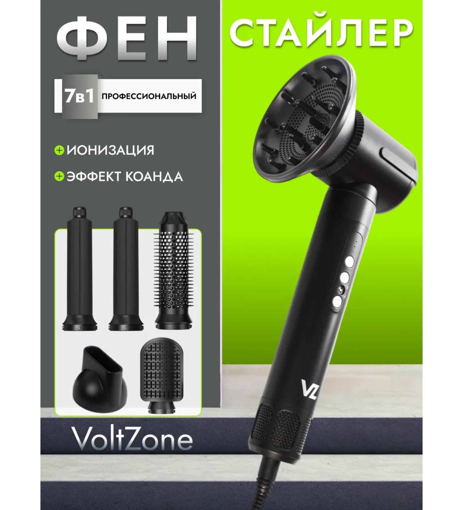 Cult Point Professional Feng Stoyler for hair 7 in 1 with nozzles - Buy Online on GoSupps.com