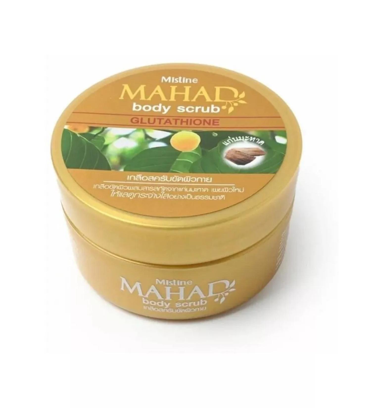 mistine Mahad body scrub brightening 200 grams - Buy Online on GoSupps.com