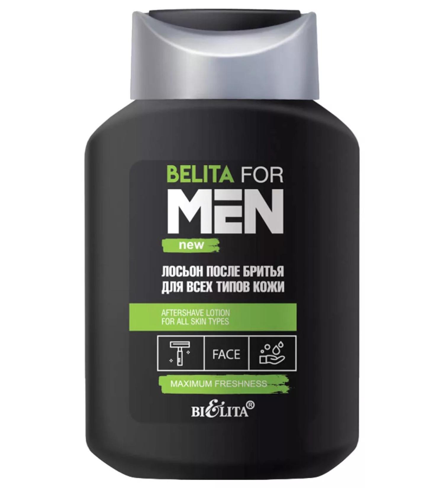 Lotion after shaving for all skin types Belita for Men 250ml