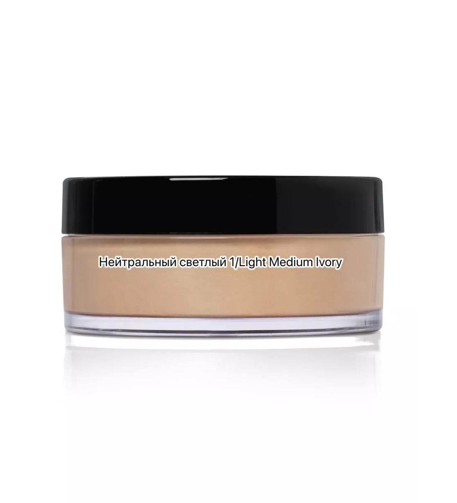 Silky powder Light Medium Ivory - Buy Online on GoSupps.com