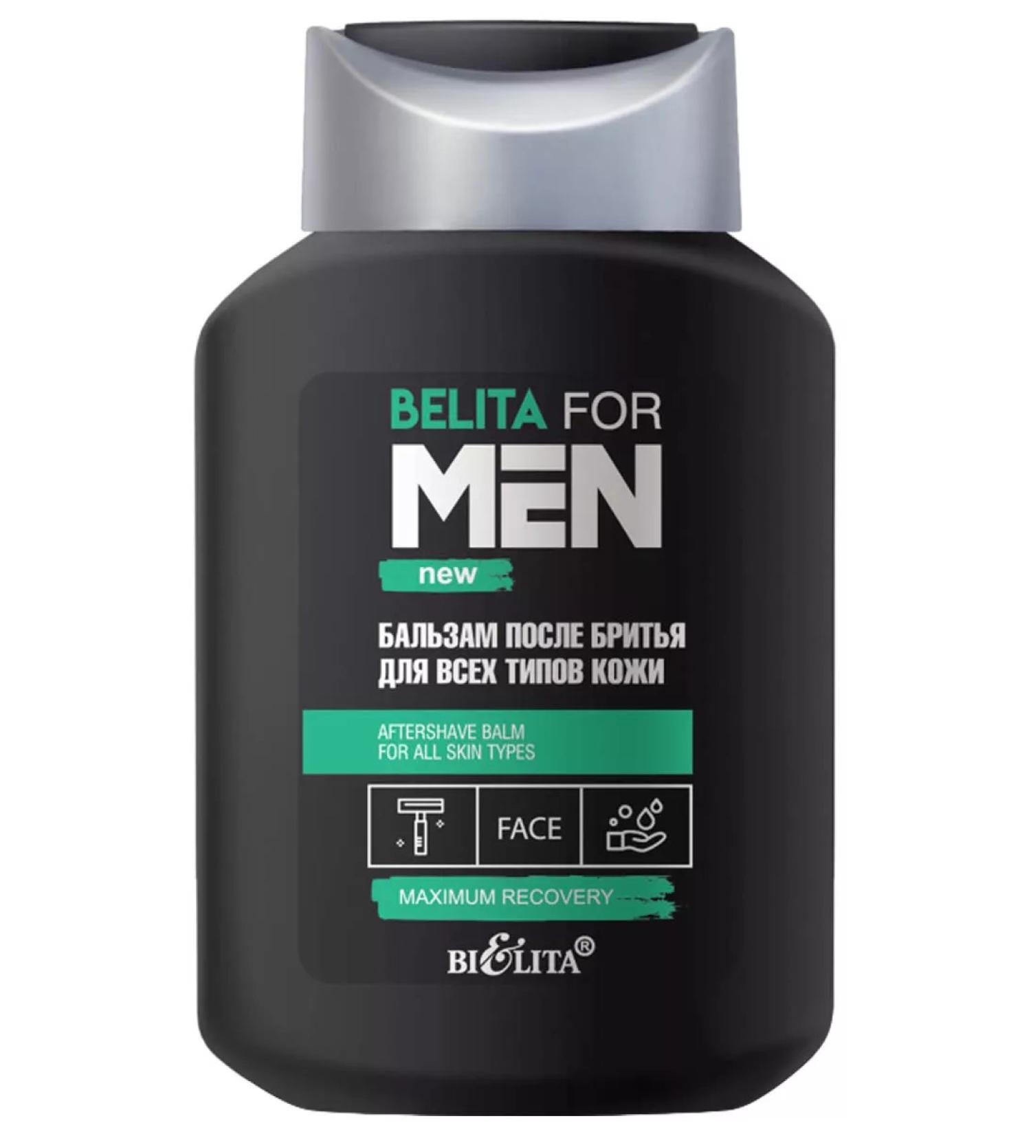 BELITA Balm after shaving for all types of skin For Men 250ml