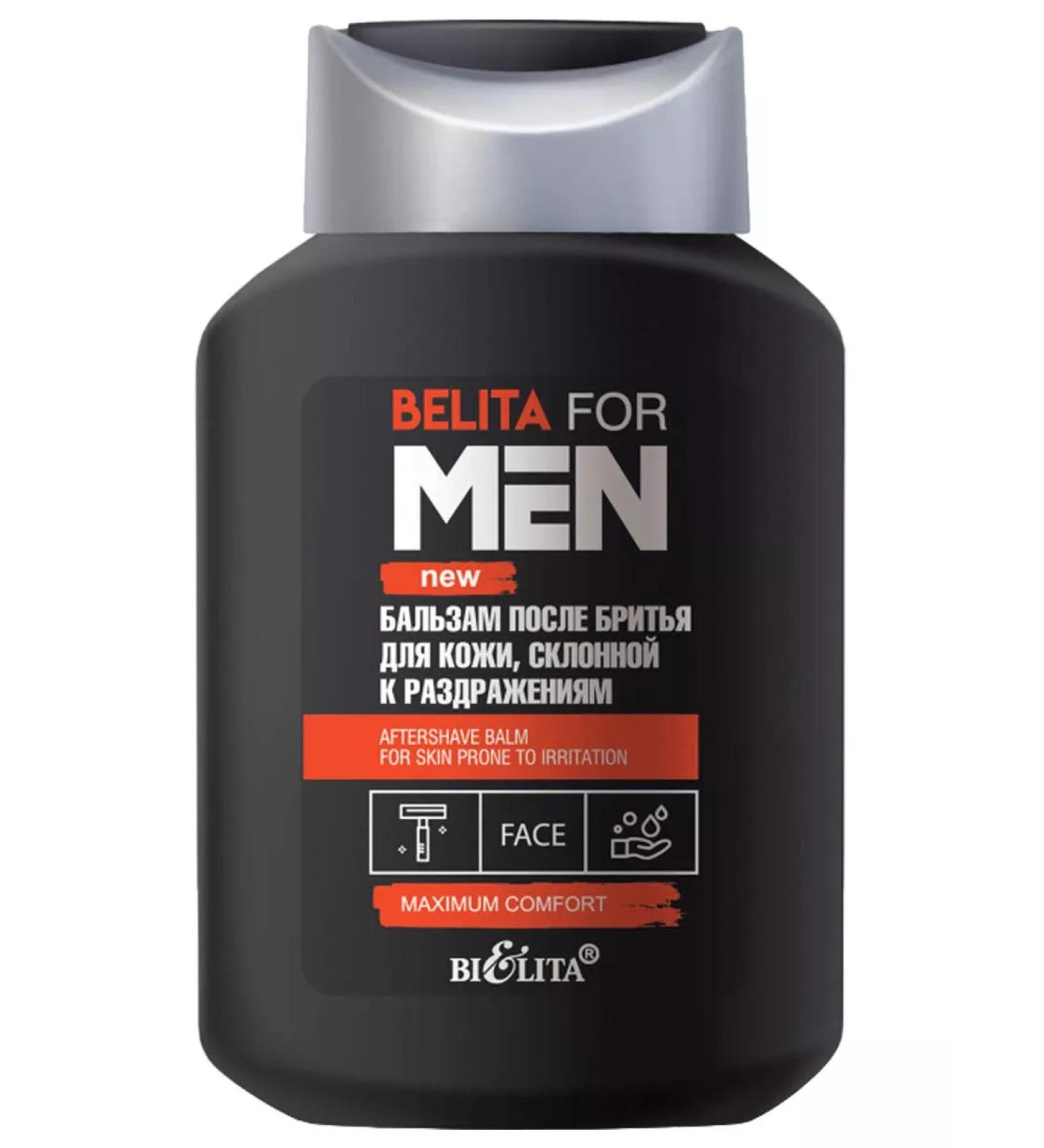 BELITA Balm after shaving for sensitive skin for Men 250ml