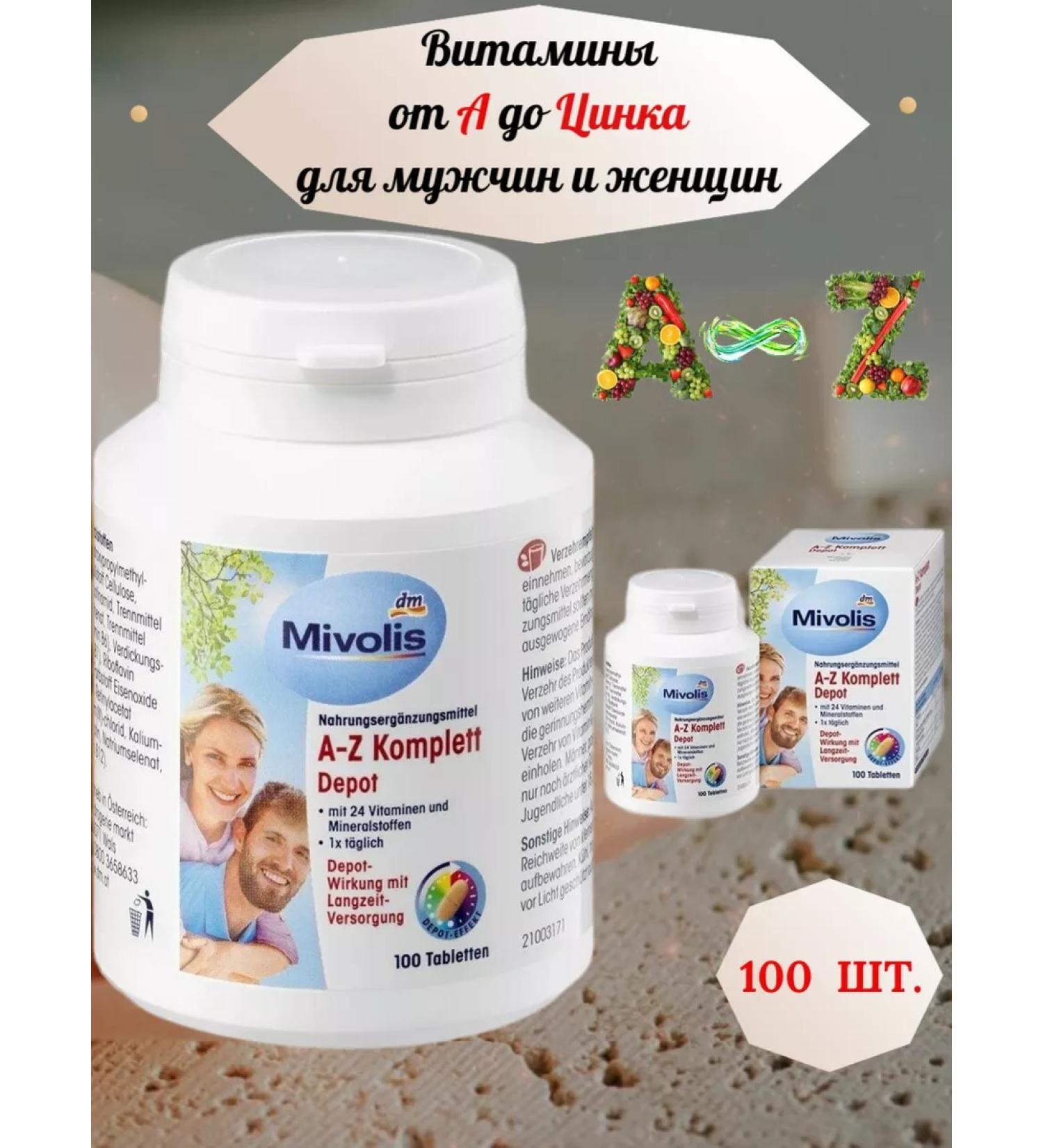 Vitamin76 Mivolis vitamins from A to Z Komplett+ Minerals 100 pcs