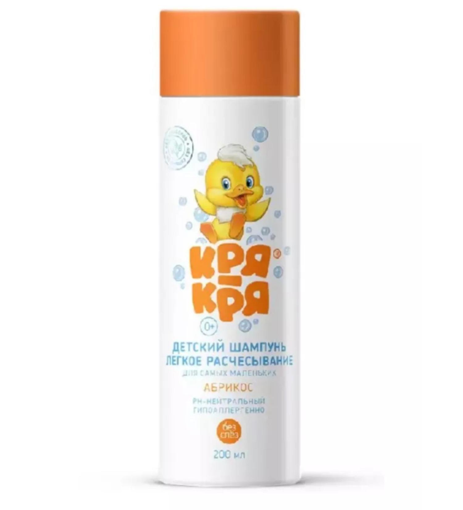 Quack Quack Children's shampoo light combing apricot 200 ml 0+