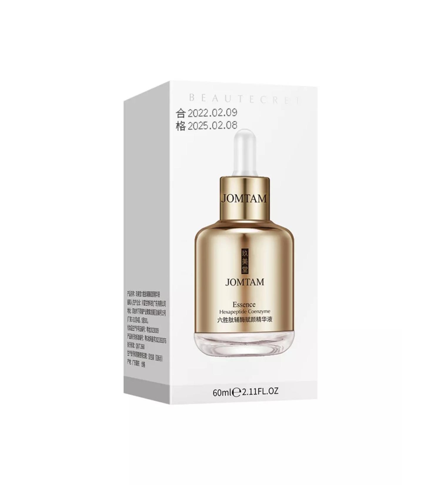 JOMTAM Cooper of the face is an anti -aging 60 ml - Buy Online on GoSupps.com