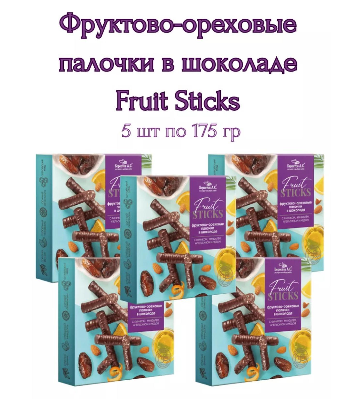 Berestov AS Fruit Sticks with a dates orange and almonds 5pcs *175 g - Buy Online on GoSupps.com