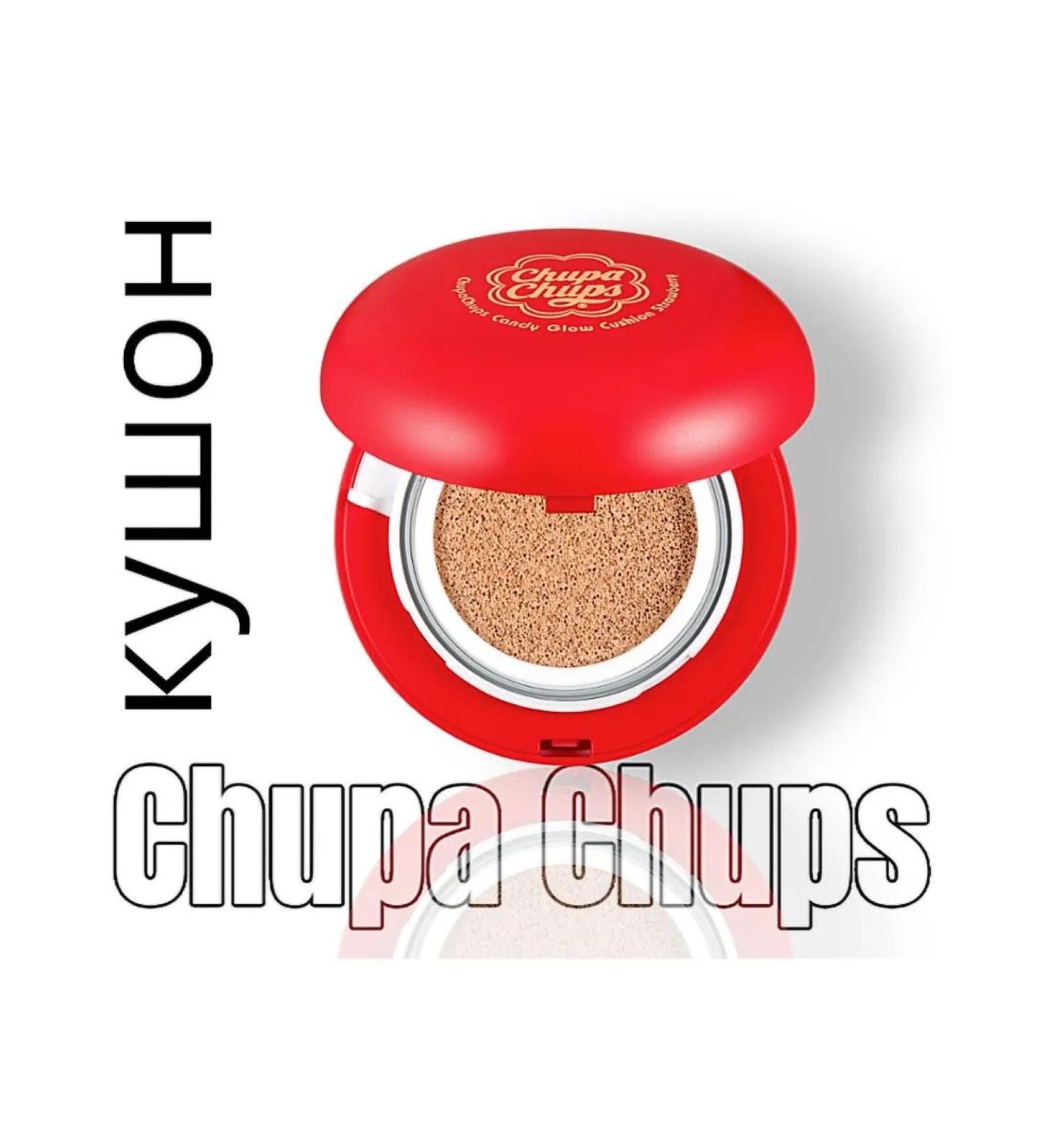 Original Korean cosmetics Tonal cream kushon make -up chupa chups Korea - Buy Online on GoSupps.com